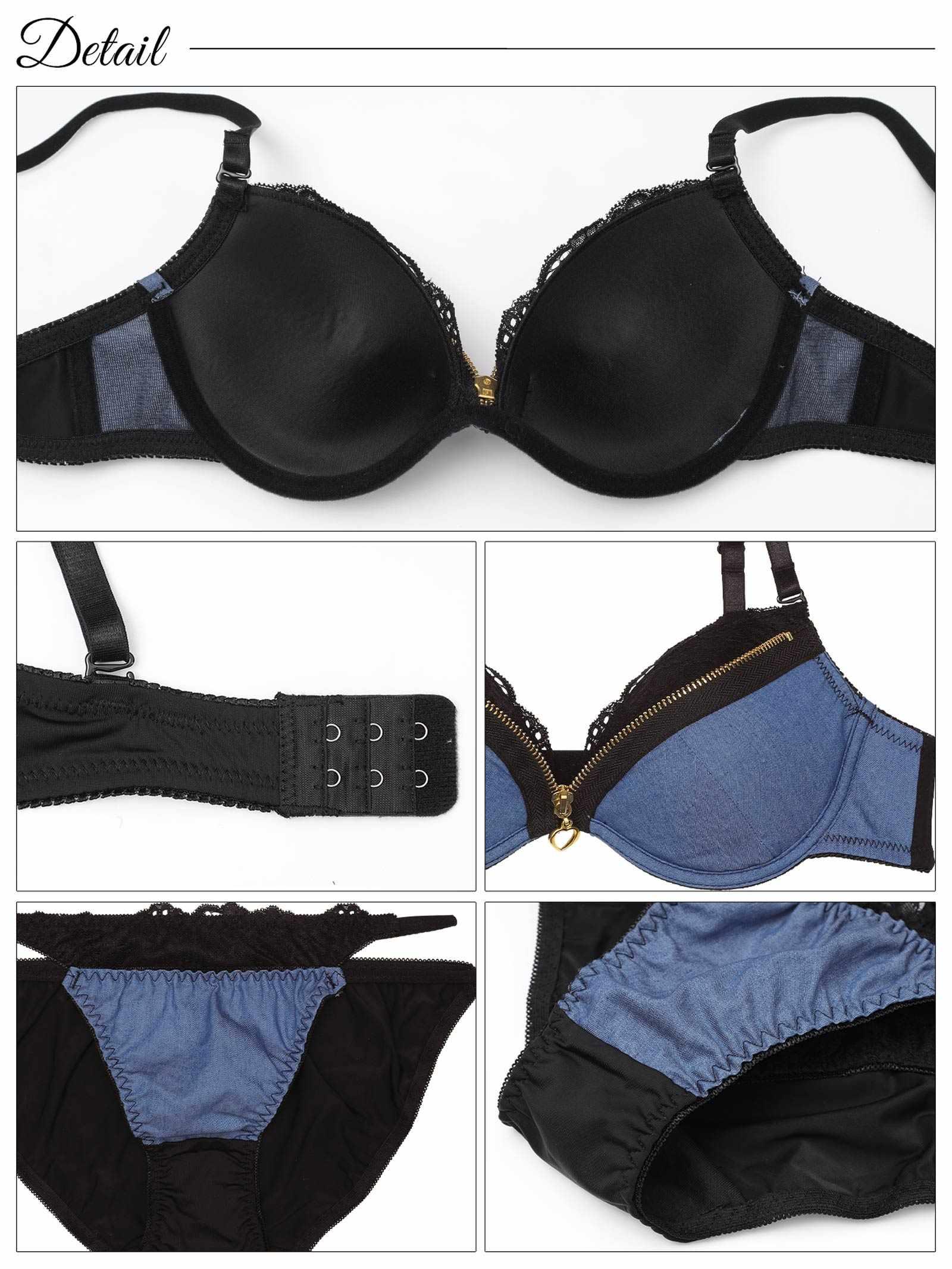 レイヤードファスナーデニムブラジャー&フルバックショーツ - 【公式】247Lingerie