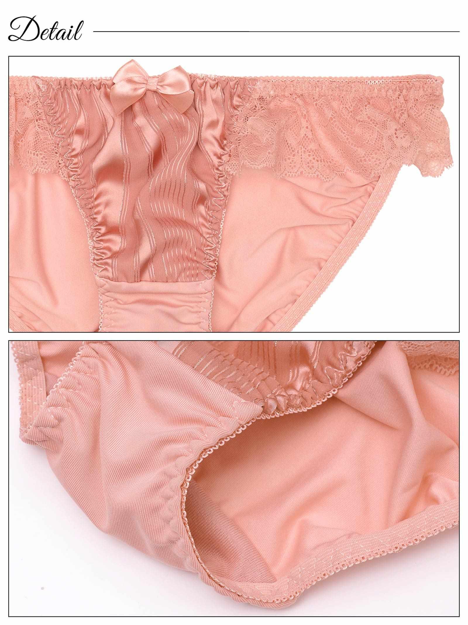 シャイニーストライプレースブラジャー&フルバックショーツ - 【公式】247Lingerie