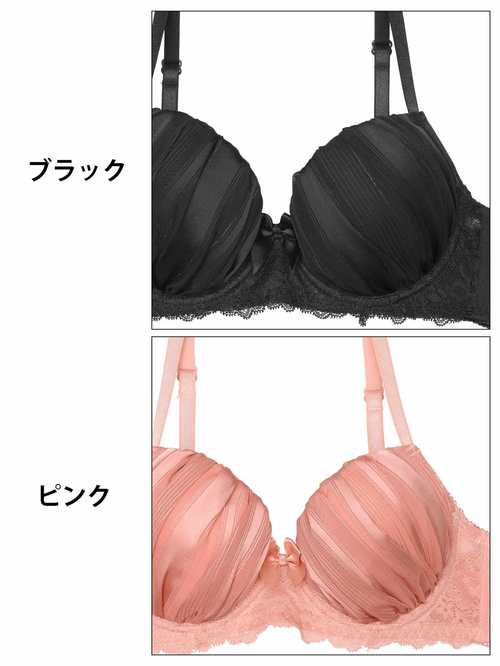 シャイニーストライプレースブラジャー&フルバックショーツ - 【公式】247Lingerie