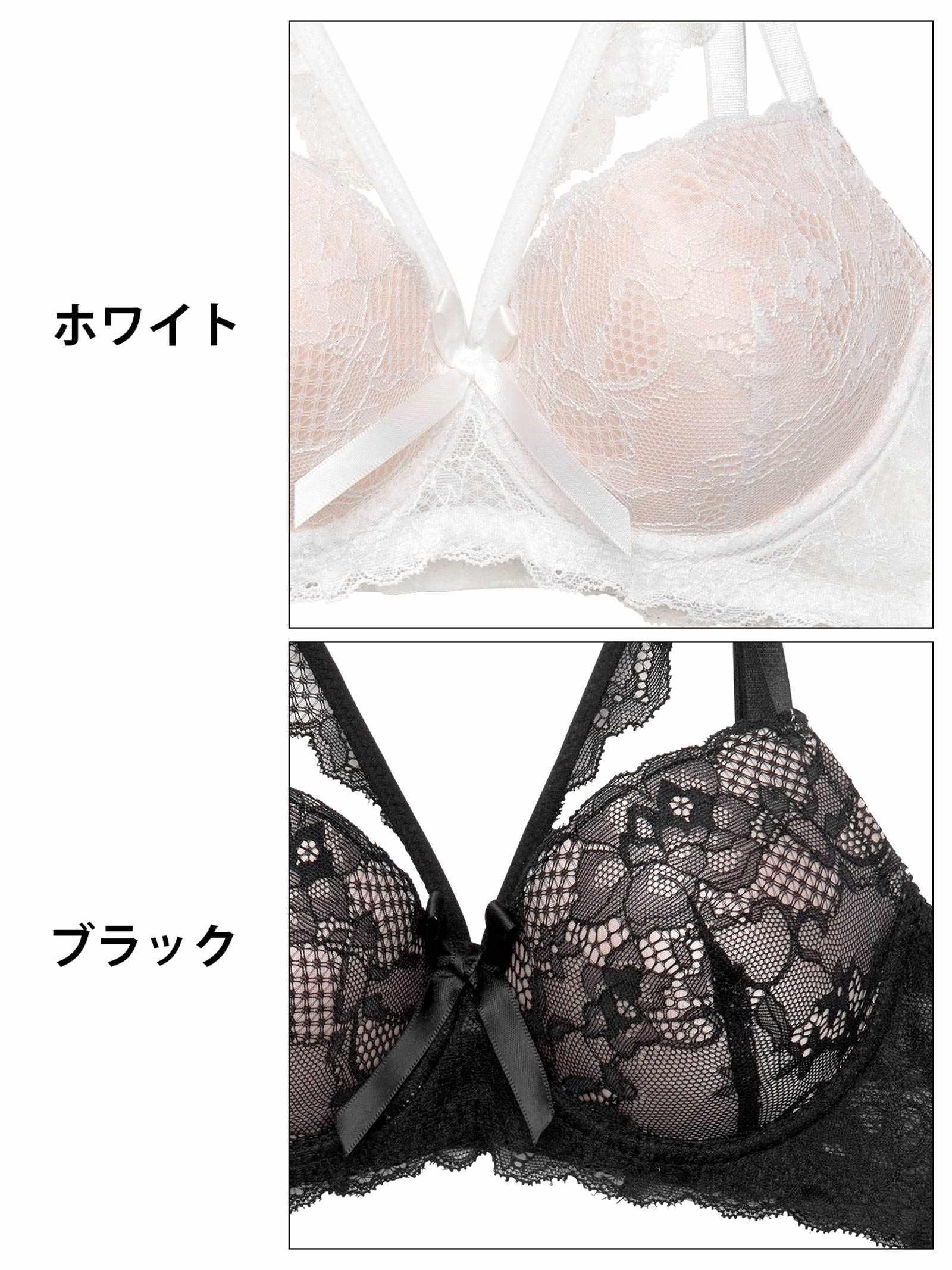 【EFサイズ】ラディアントコードレース育乳脇高ブラジャー&バック透けTバックショーツ - 【公式】247Lingerie