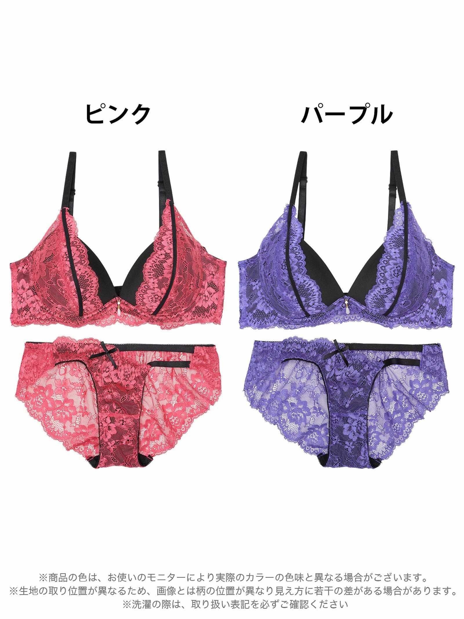 【EFサイズ】ディープグラマラスレーシィ育乳脇高ブラジャー&バック透けフルバックショーツ - 【公式】247Lingerie