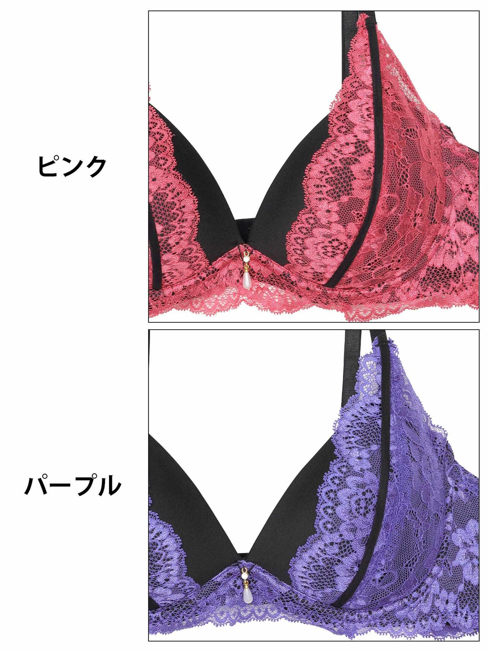【EFサイズ】ディープグラマラスレーシィ育乳脇高ブラジャー&バック透けTバックショーツ - 【公式】247Lingerie