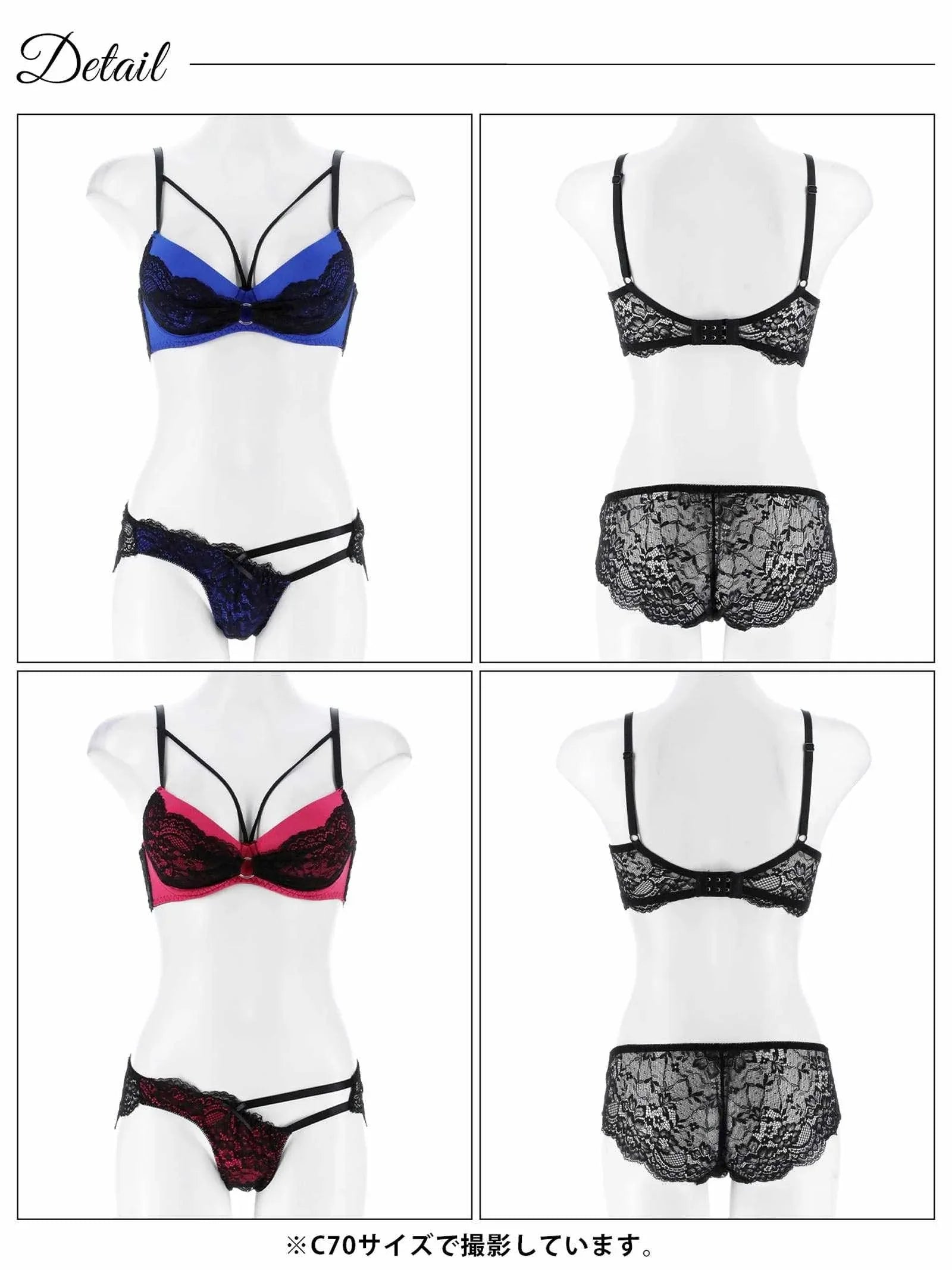 センシュアルネオンリングコード育乳脇高ブラジャー&バック透けフルバックショーツ - 【公式】247Lingerie