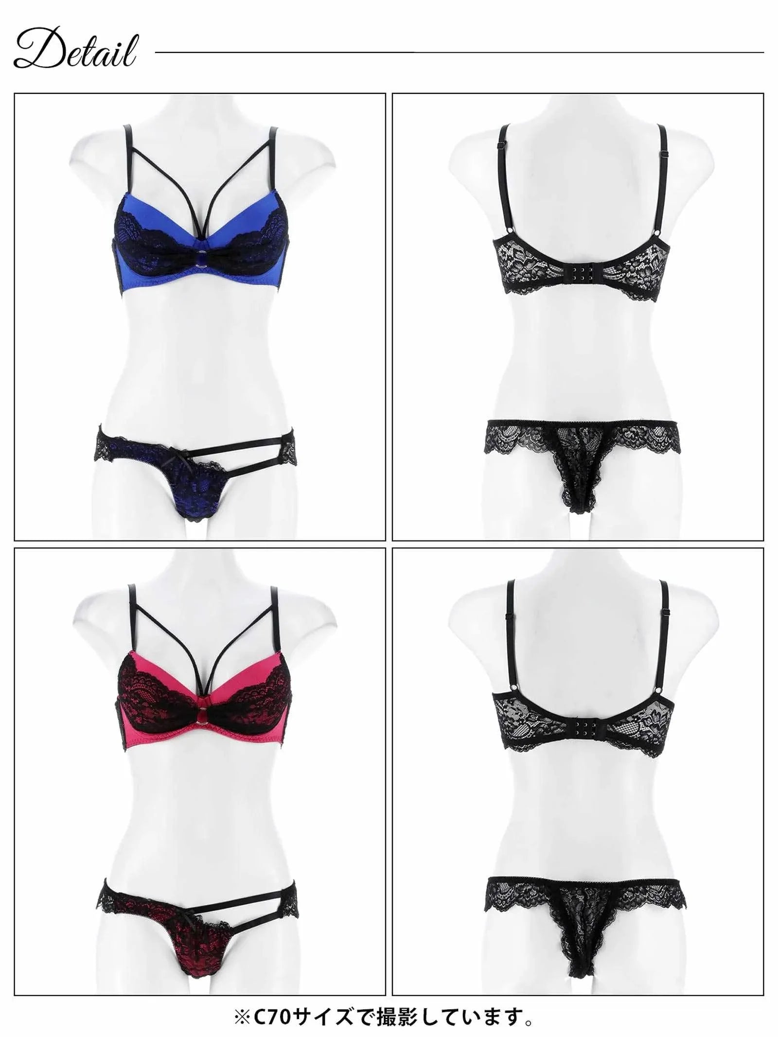センシュアルネオンリングコード育乳脇高ブラジャー&バック透けTバックショーツ - 【公式】247Lingerie