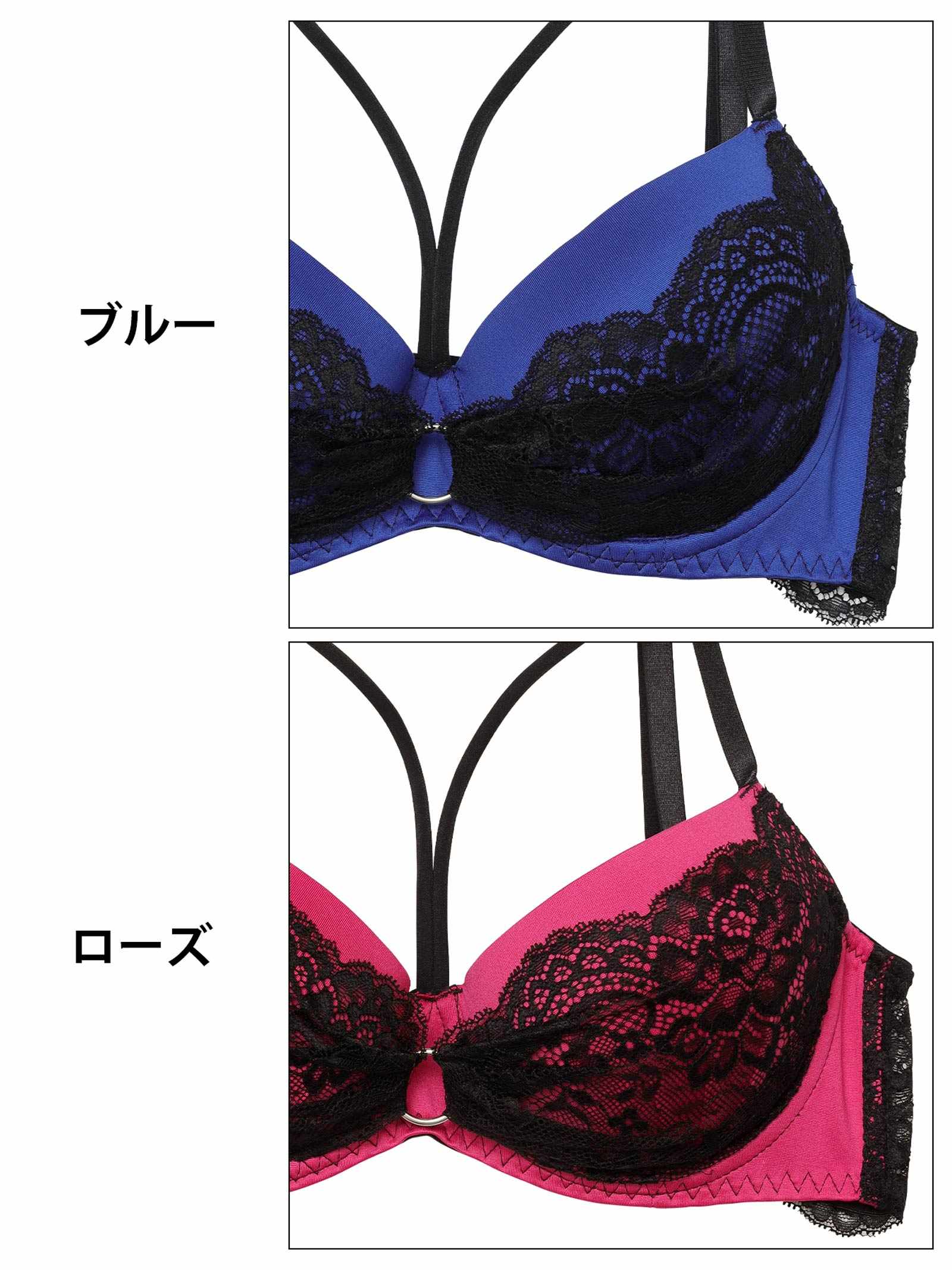 5/26新作!センシュアルネオンリングコード育乳脇高ブラジャー&バック透けTバックショーツ