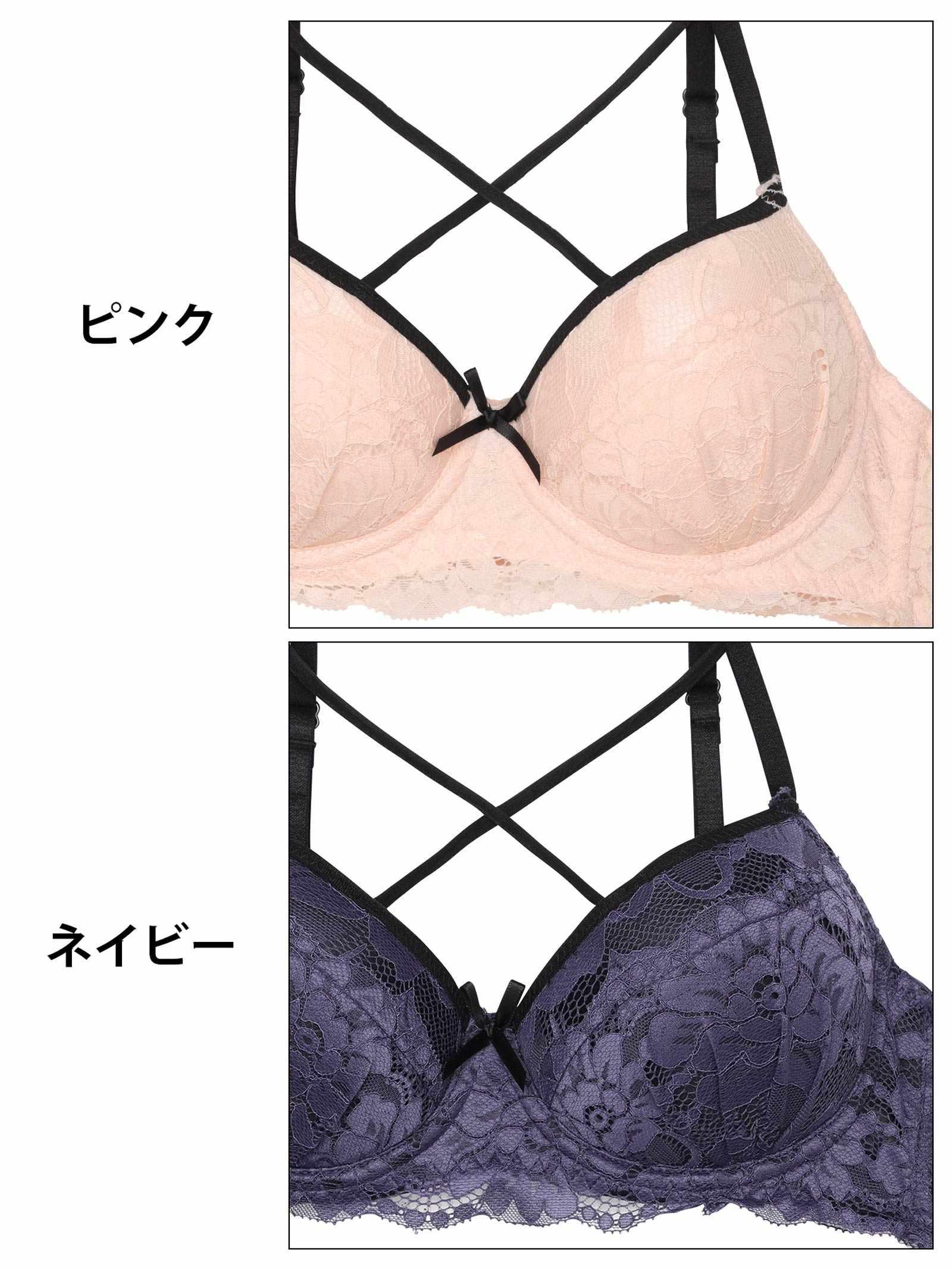【EFサイズ】パイピングクロスレーシィブラジャー&バック透けTバックショーツ - 【公式】247Lingerie
