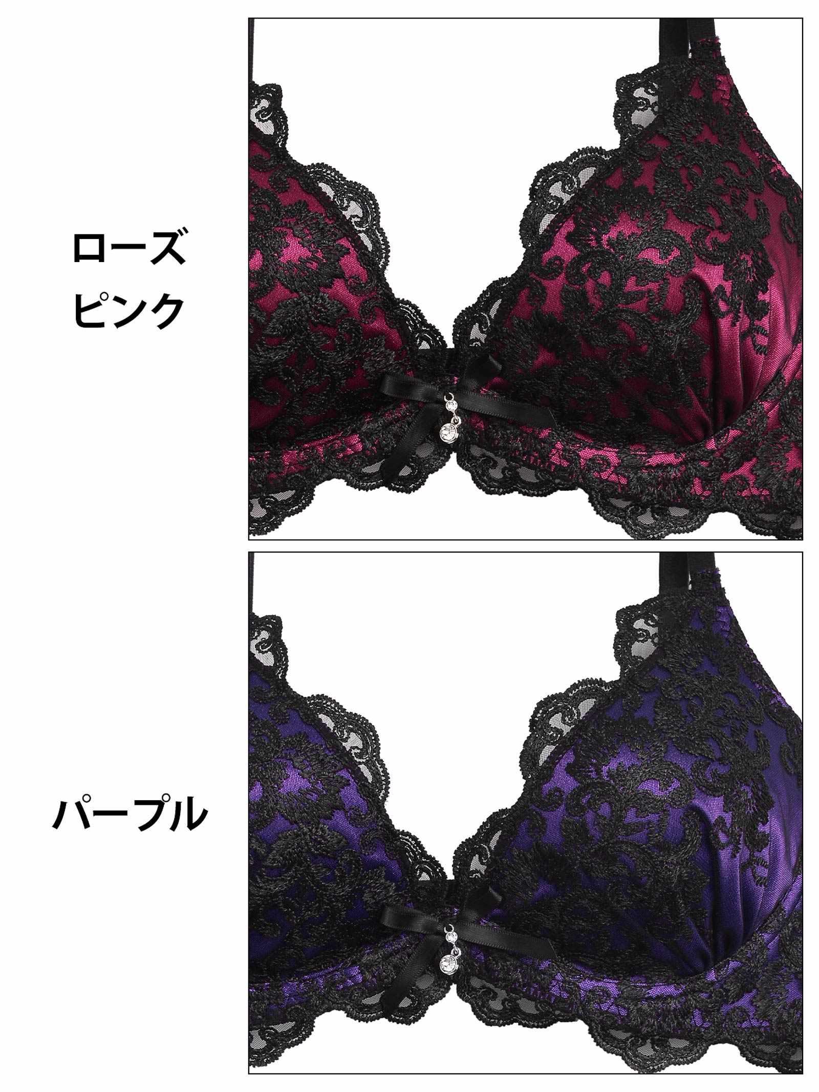 6/13新作!ダマスクサテンレース育乳脇高ブラジャー&フルバックショーツ