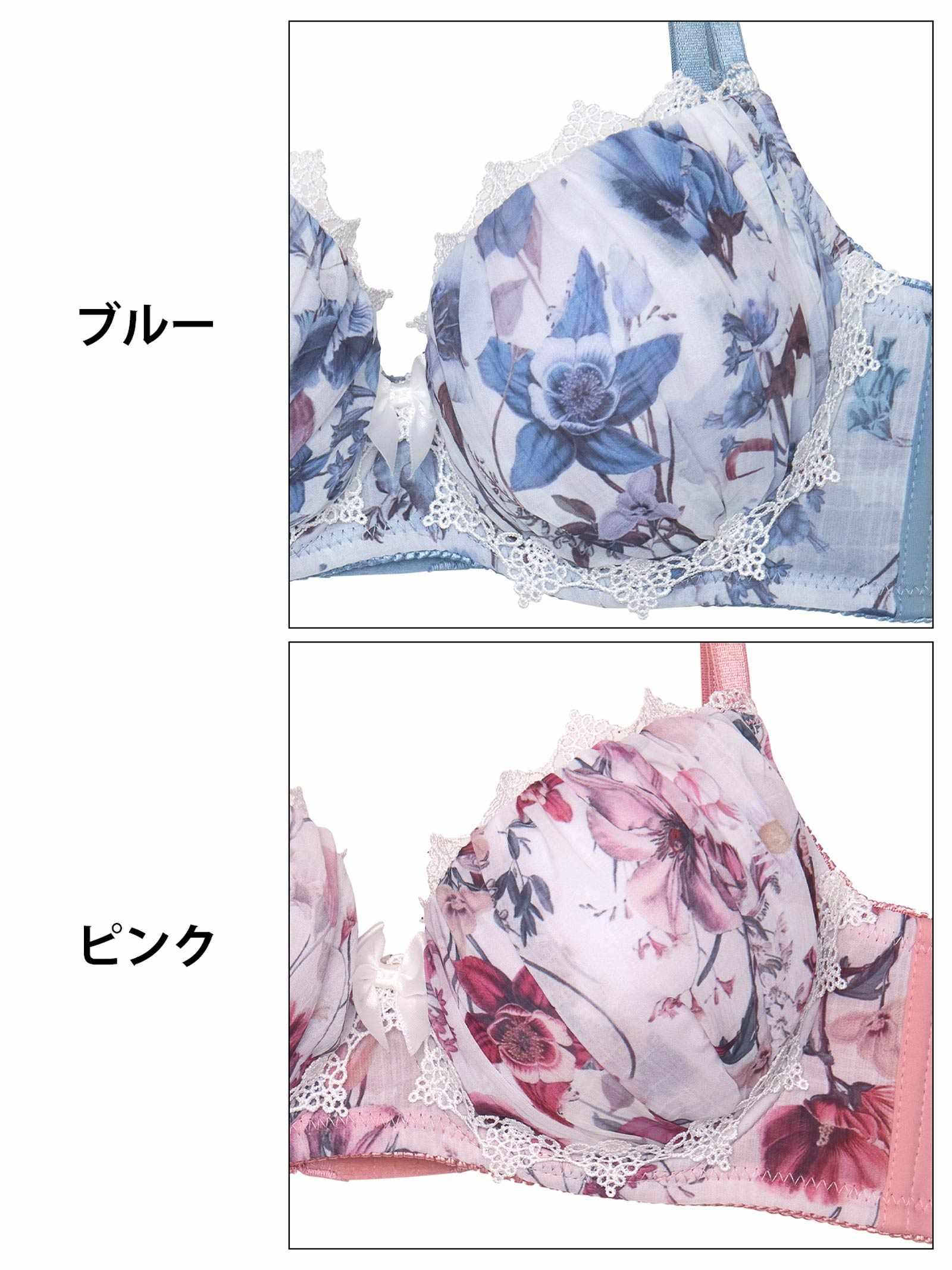 6/25新作!ヘブンリーフルール育乳脇高ブラジャー&フルバックショーツ