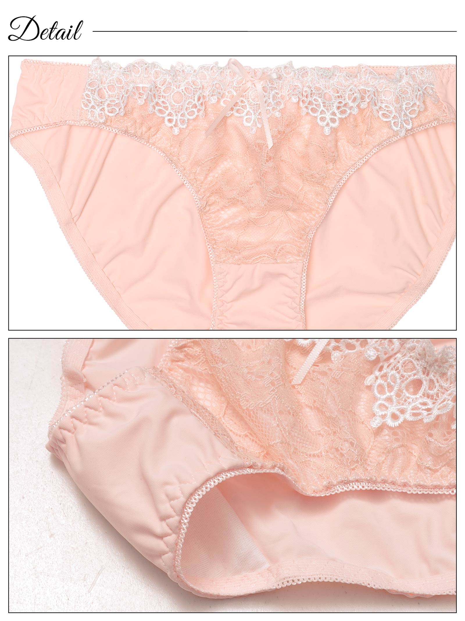 6/27新作!ラブリーケミカルレース育乳脇高ブラジャー&フルバックショーツ