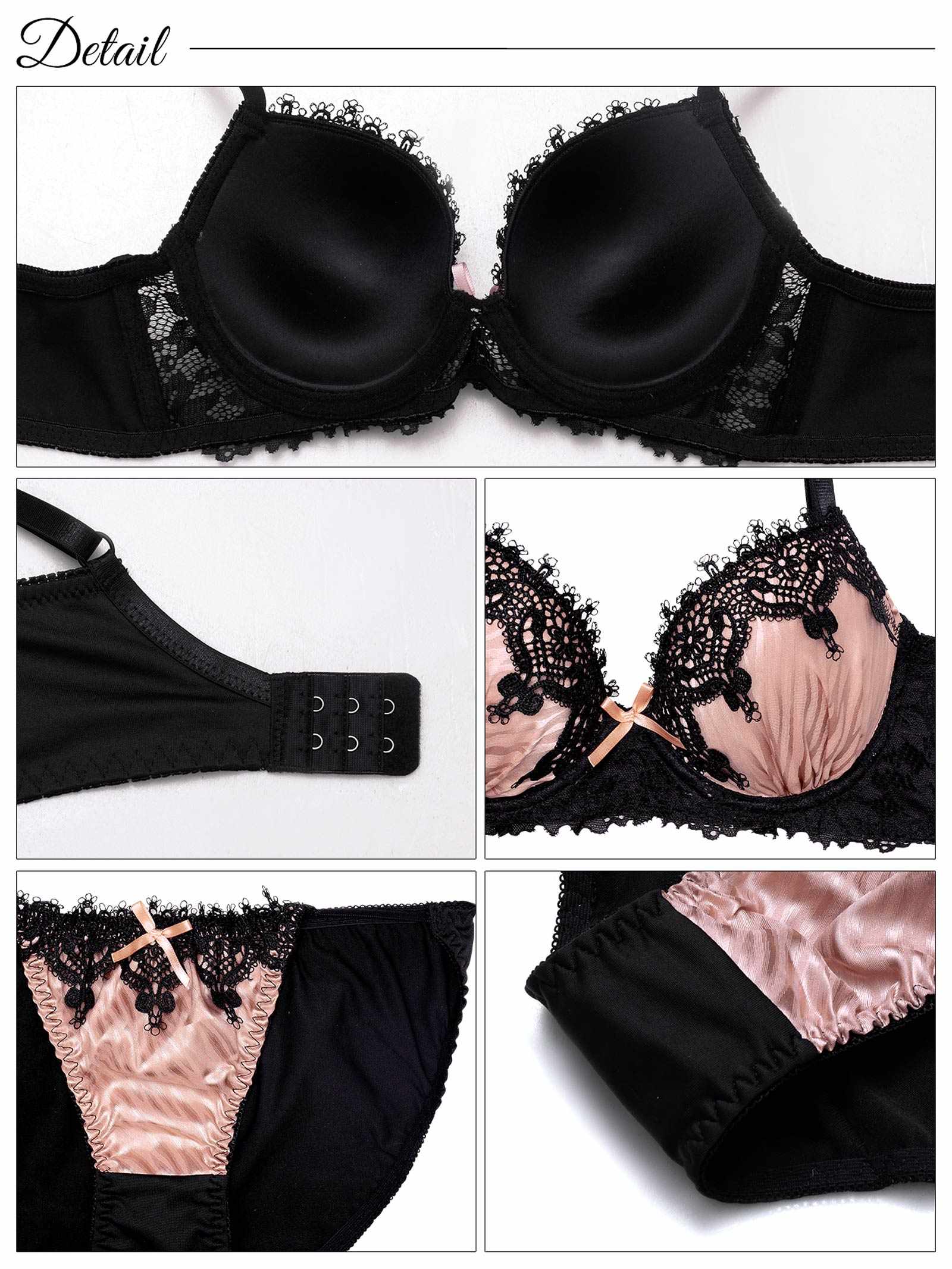 6/30新作!ゴシックケミカルレース育乳脇高ブラジャー&フルバックショーツ
