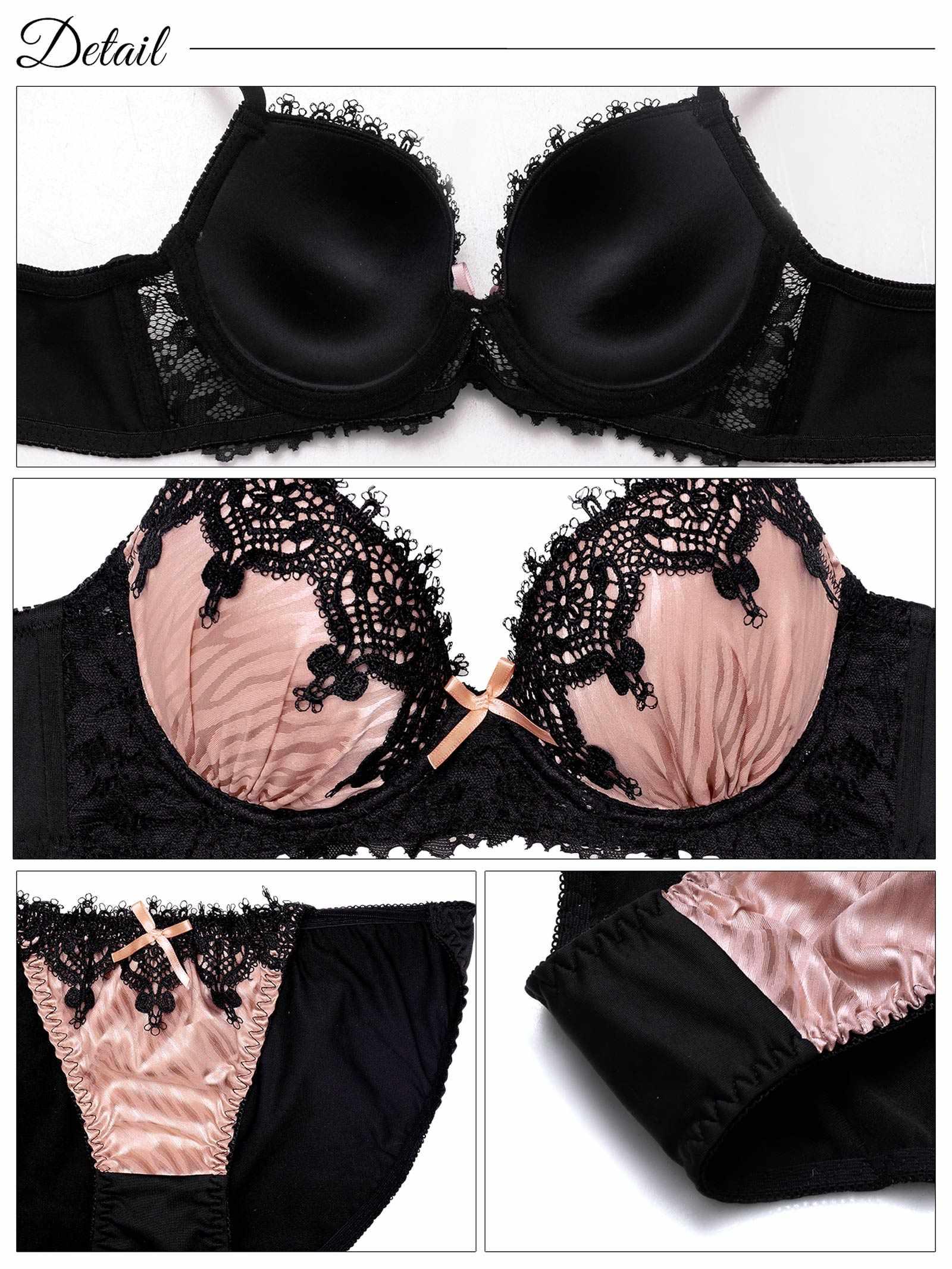 6/30新作!【EFサイズ】ゴシックケミカルレース育乳脇高ブラジャー&フルバックショーツ