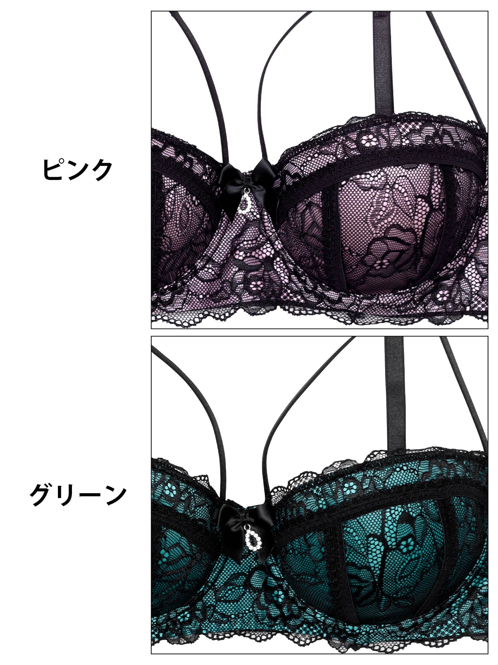 6/27新作!マジェスティックシアーレーシィブラジャー&バック透けフルバックショーツ