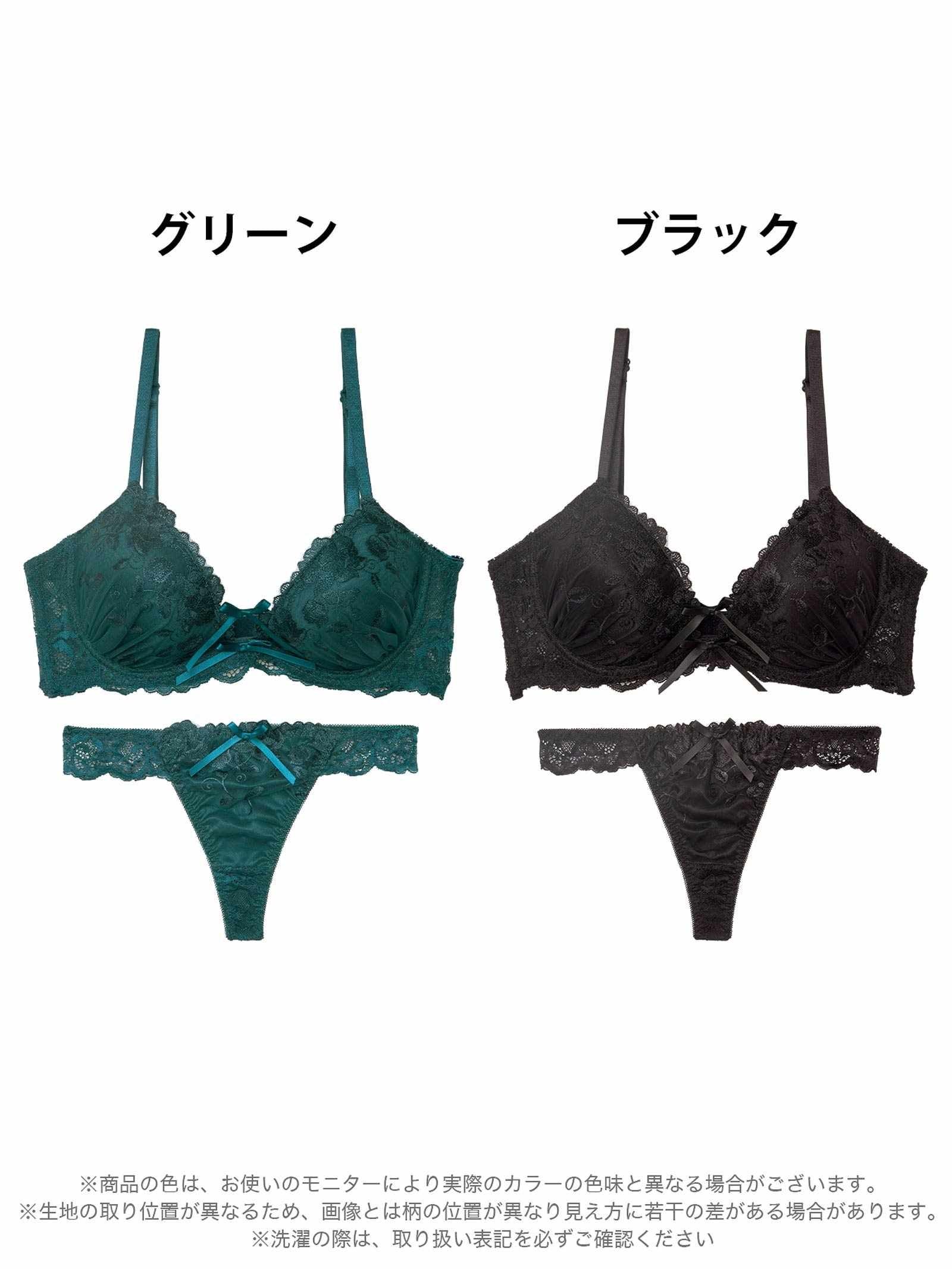 7/16新作!【三上悠亜着用】ブロッサムコードリボン育乳脇高ブラジャー&バック透けTバックショーツ