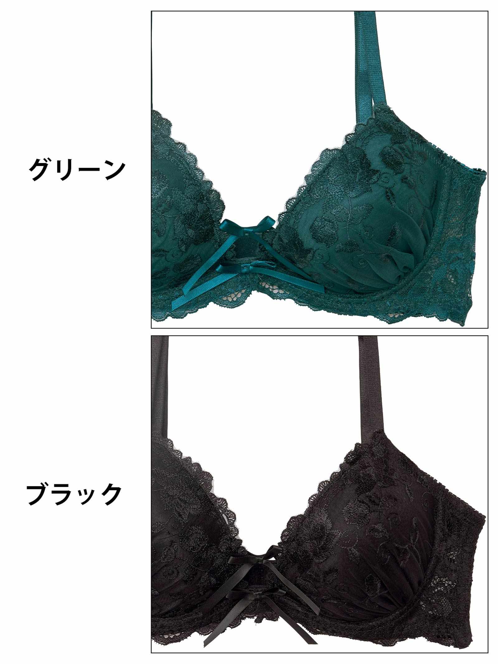 7/16新作!【三上悠亜着用】【GHサイズ】ブロッサムコードリボン育乳脇高ブラジャー&バック透けTバックショーツ