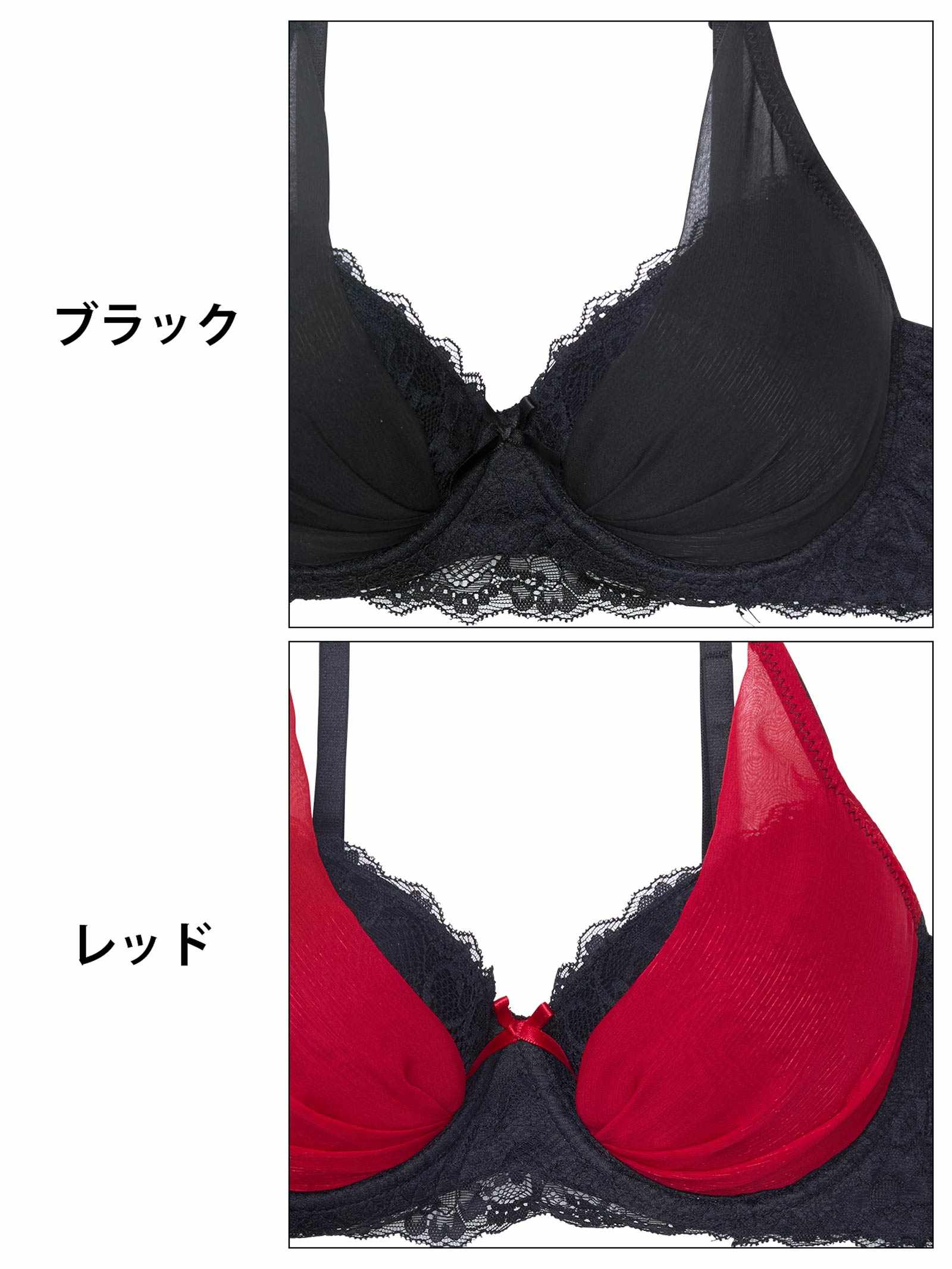 6/23新作!【三上悠亜着用】【EFサイズ】ラグジュアリーチュールカップ育乳脇高ブラジャー&バック透けフルバックショーツ