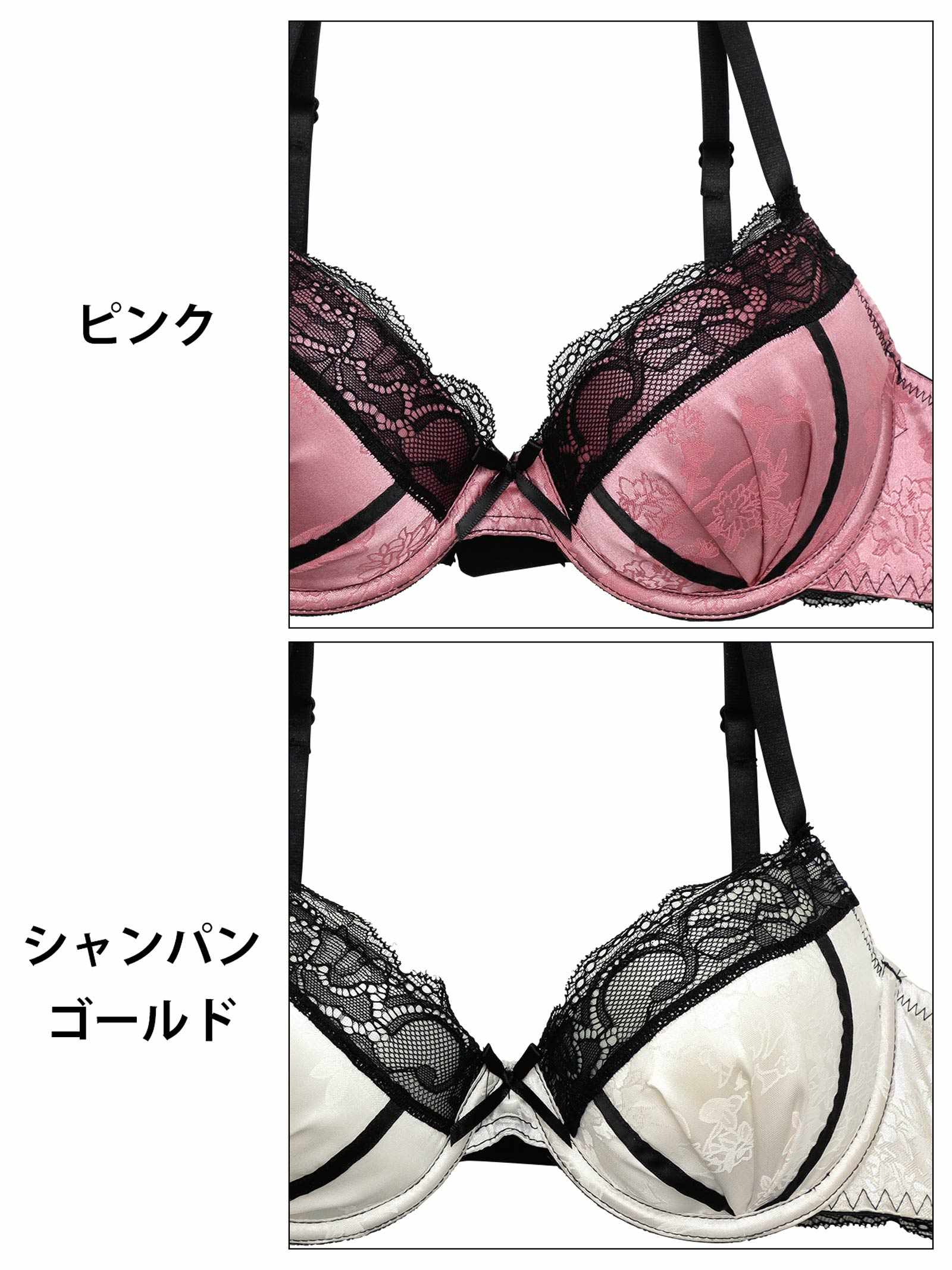 6/20新作!ブリリアントサテンレーシィブラジャー&バック透けフルバックショーツ