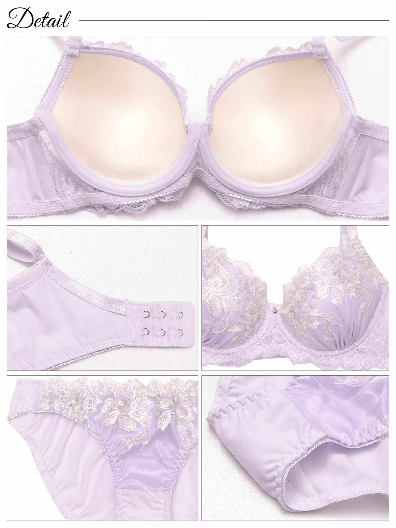 8/11新作!エレガントペタルブルーム育乳脇高ブラジャー&フルバックショーツ