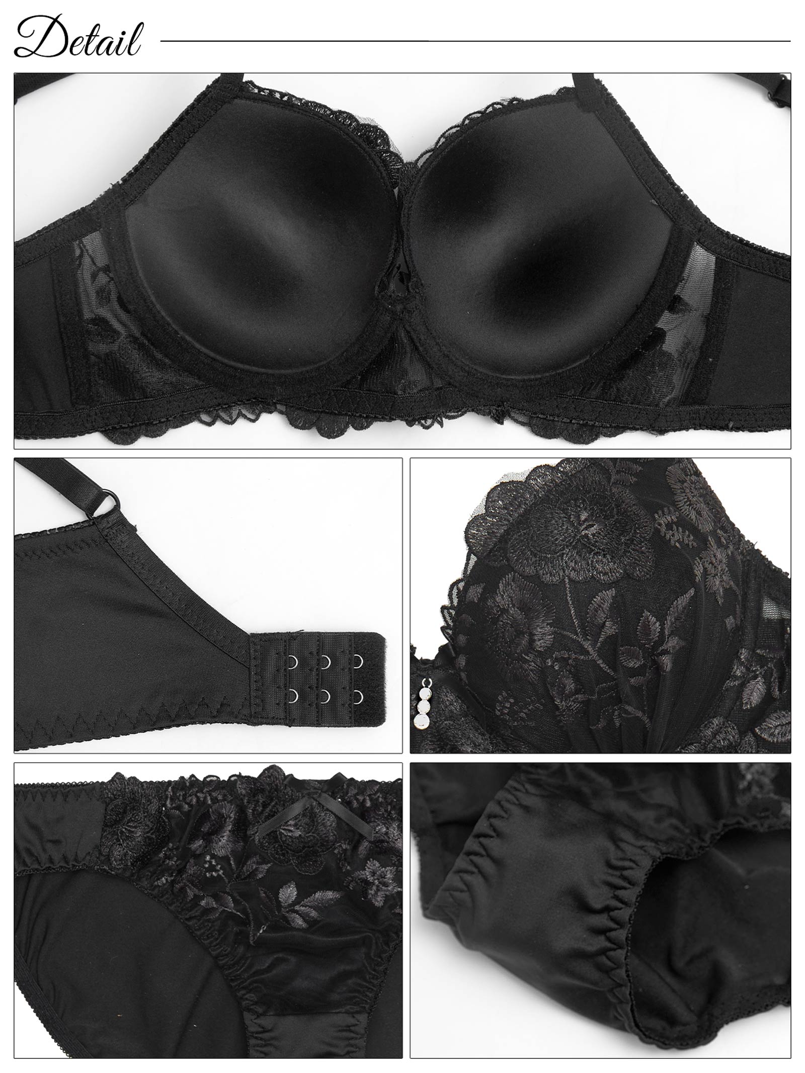 9/1新作!クラシックモノトーンブルーム育乳脇高ブラジャー&フルバックショーツ