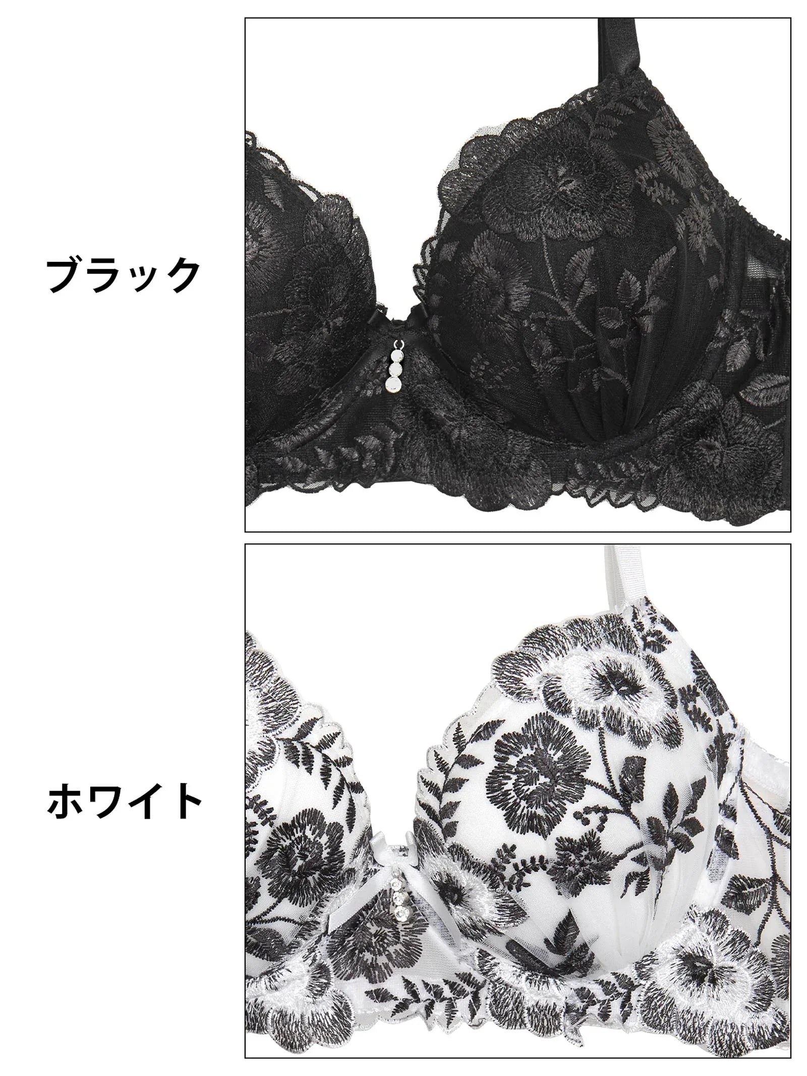 9/1新作!クラシックモノトーンブルーム育乳脇高ブラジャー&フルバックショーツ