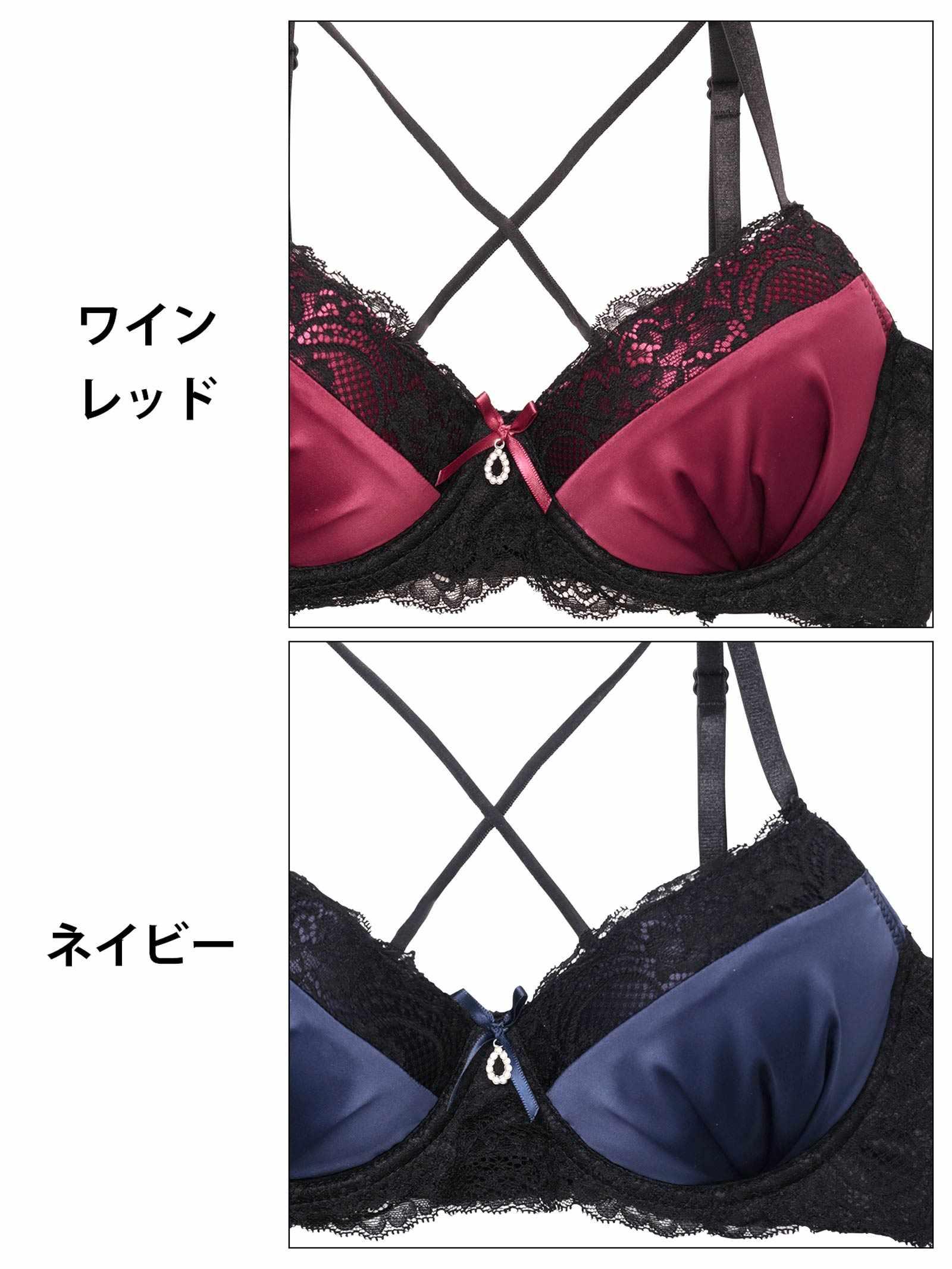 7/25新作!ディープサテンリボンコードブラジャー&バック透けTバックショーツ