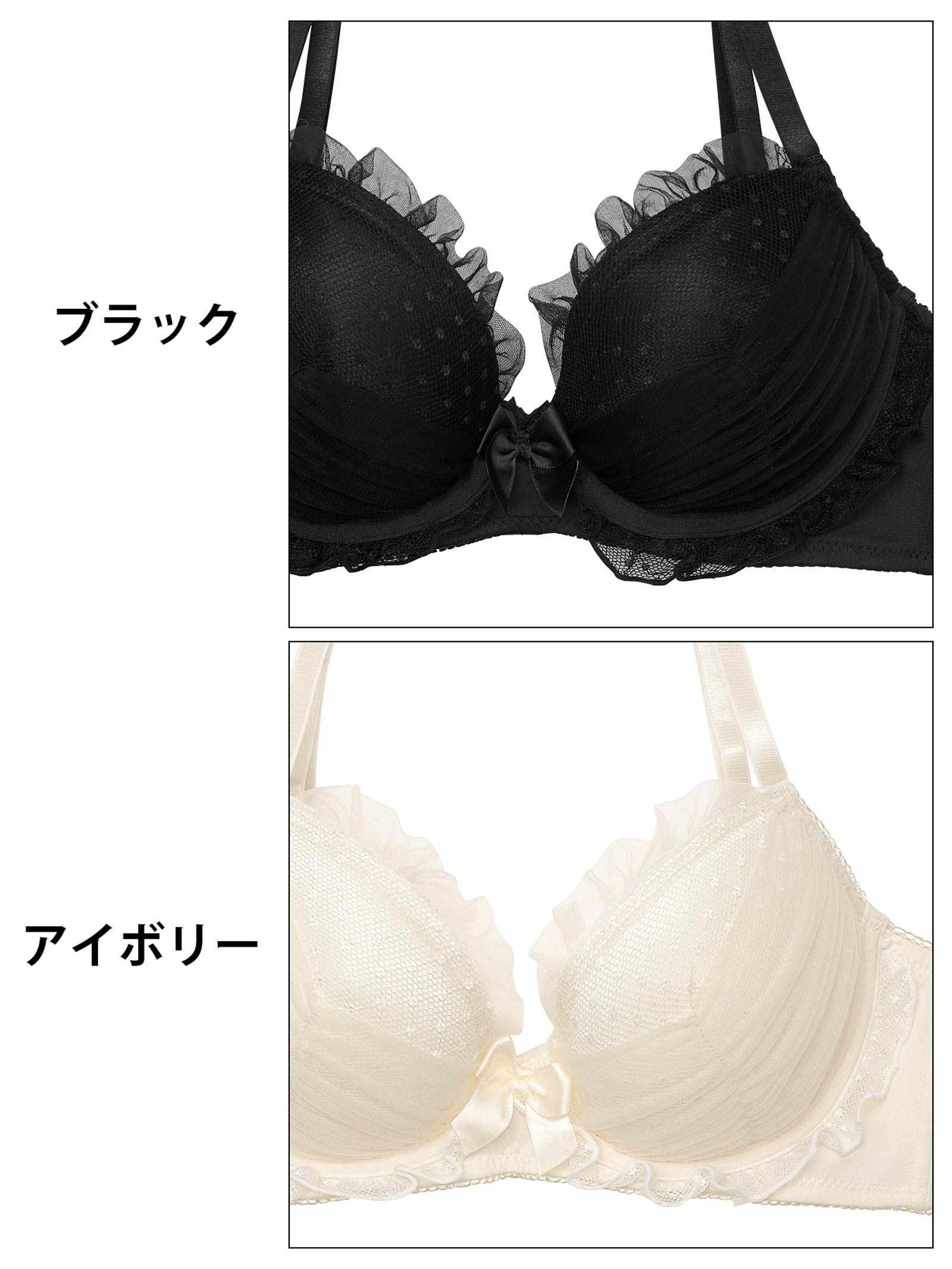 9/10新作!【EFサイズ】メロウドットチュール育乳脇高ブラジャー&フルバックショーツ