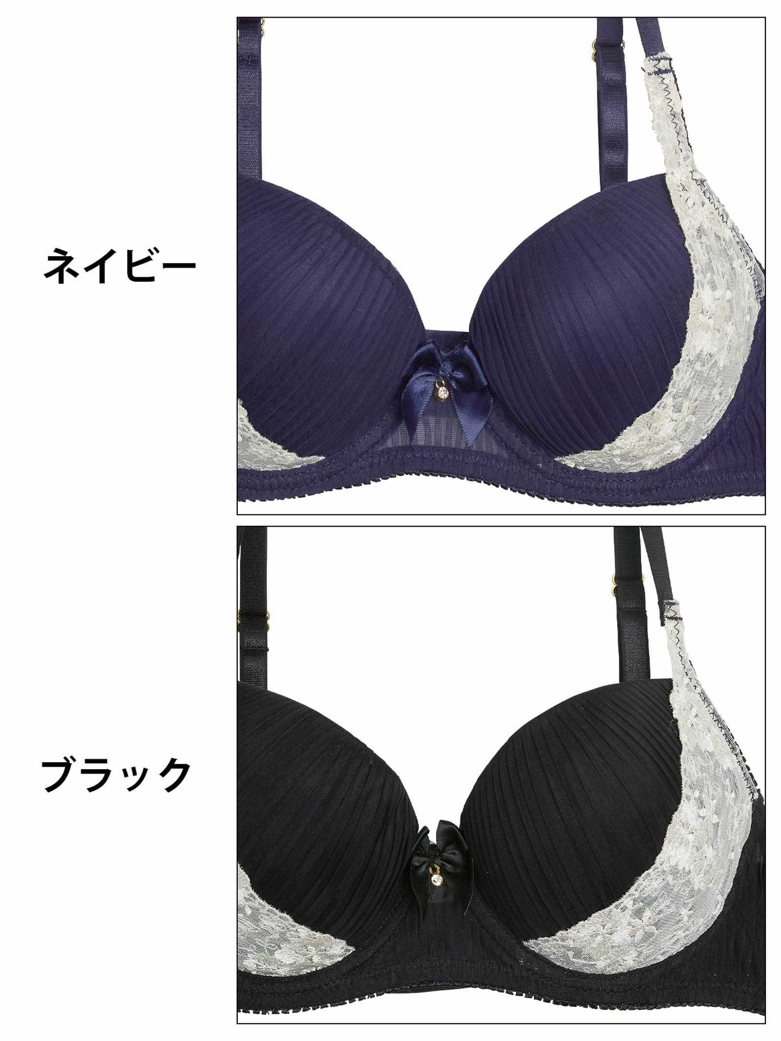 10/15新作!プリーツフラワーレースブラジャー&フルバックショーツ