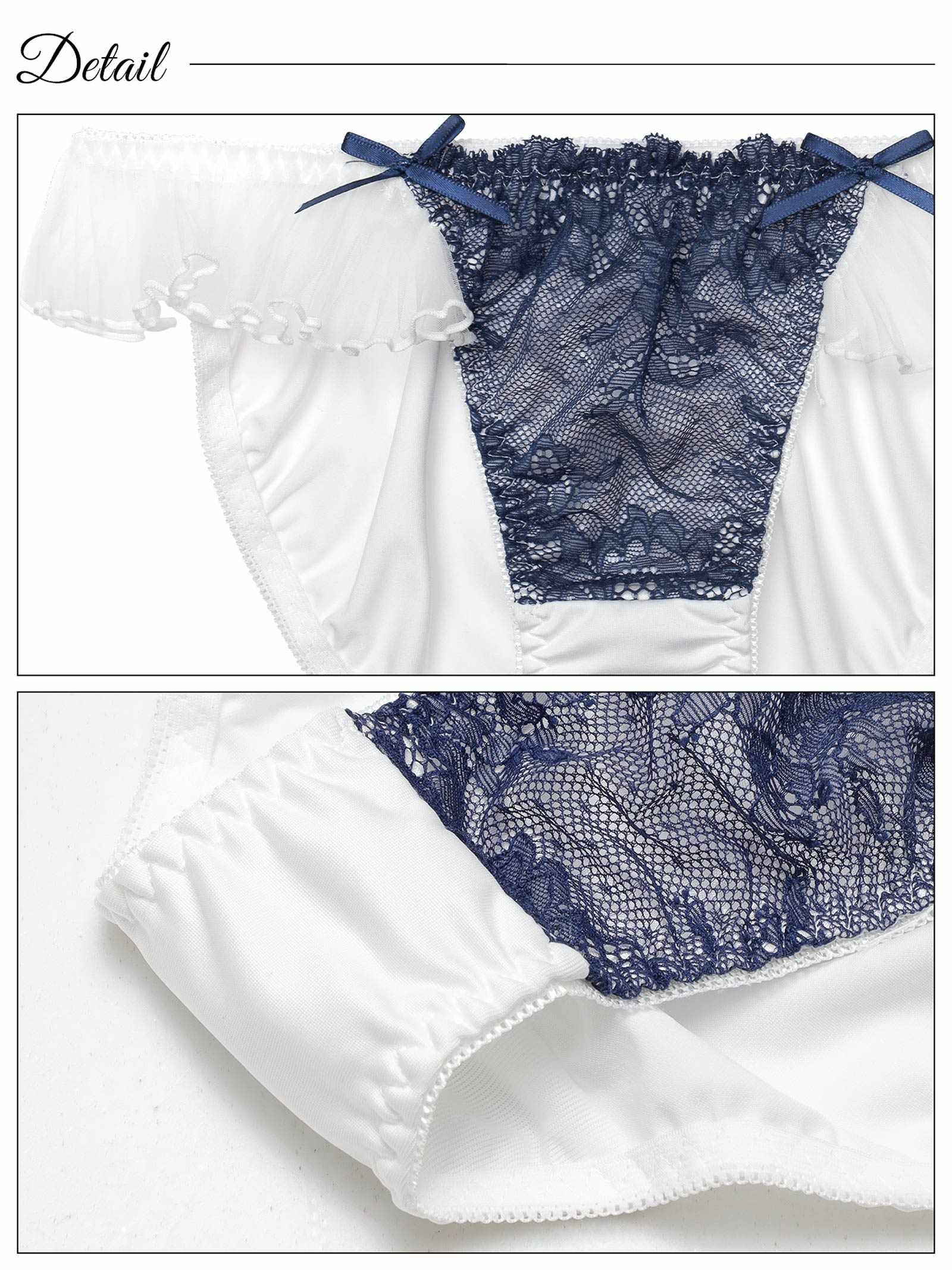9/12新作!エアリーフリルレースブラジャー&フルバックショーツ