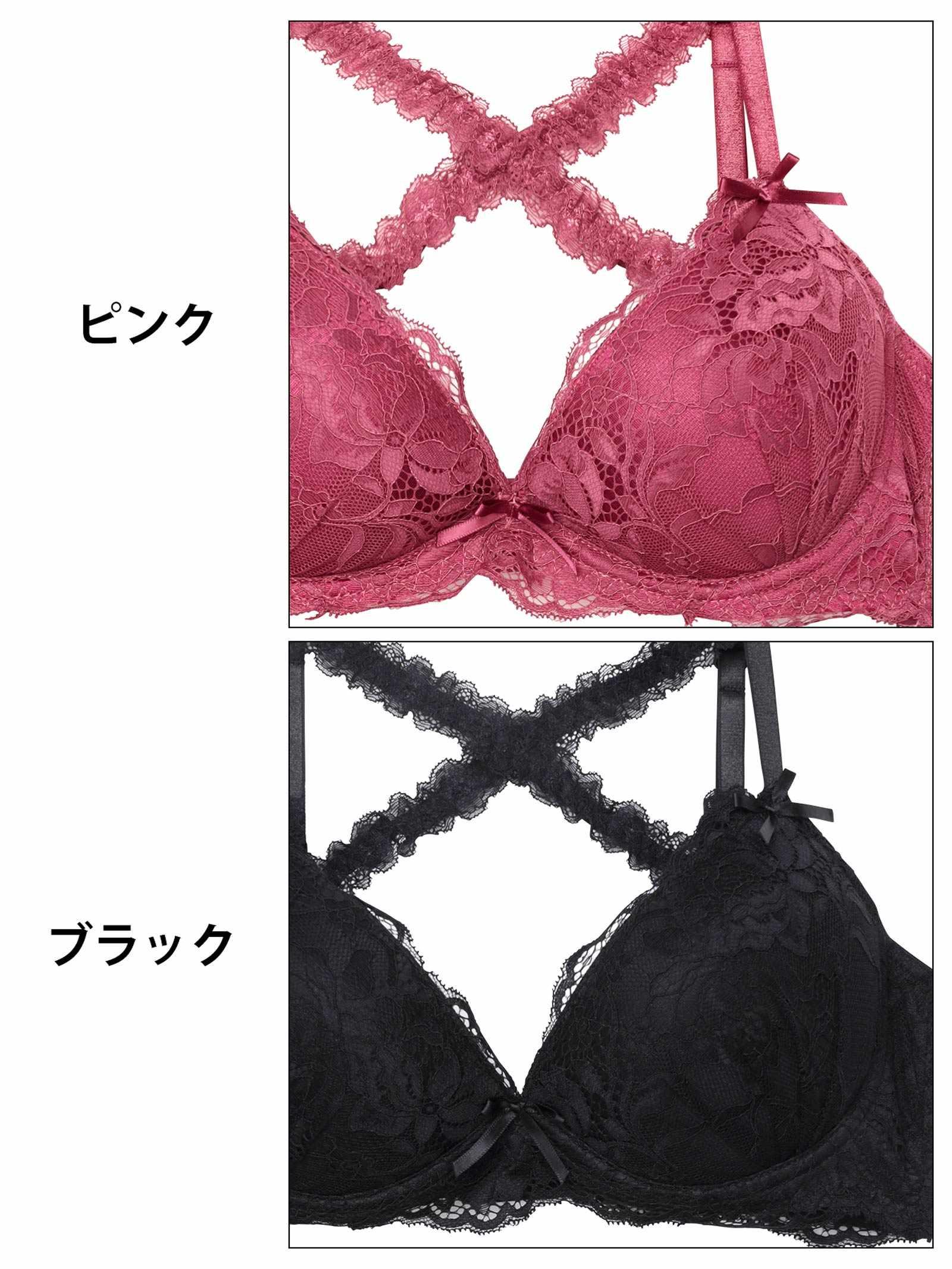 9/3新作!【三上悠亜着用】【EFサイズ】ロマンティックレーシィクロス育乳脇高ブラジャー&バック透けTバックショーツ