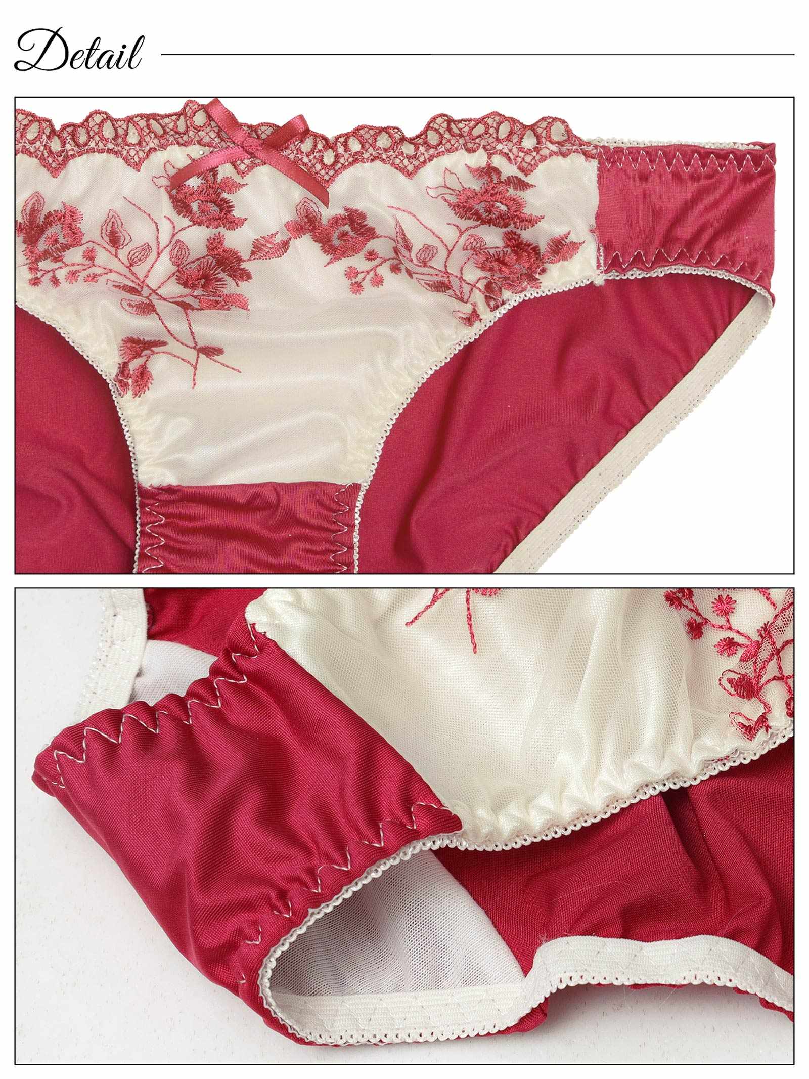 10/13新作!【ノンワイヤー】ノスタルジアブルーム育乳脇高ブラジャー&フルバックショーツ