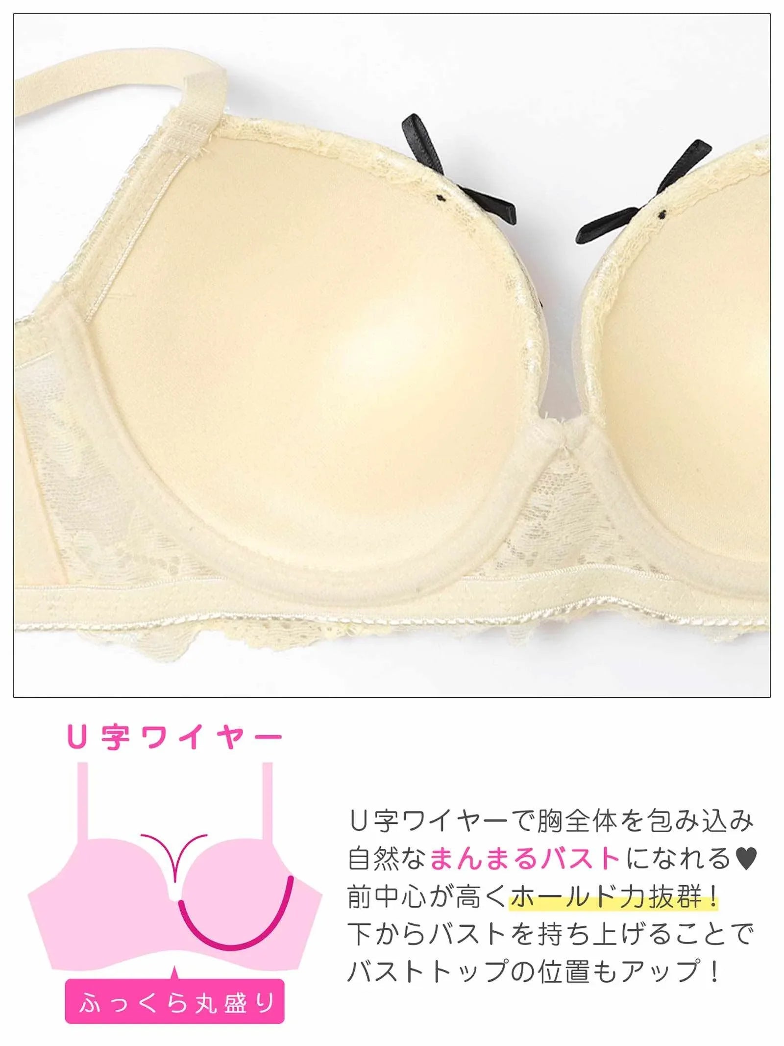 11/21新作!ヴェールリボンチュール育乳脇高ブラジャー&フルバックショーツ