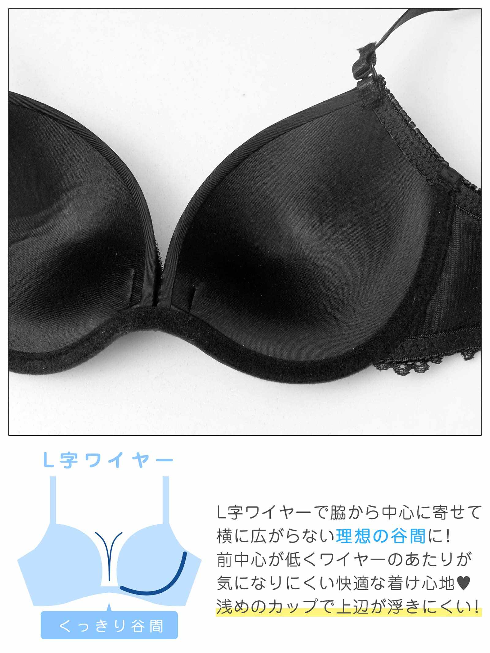 12/19新作!【EFサイズ】ロージーレースファスナーブラジャー&バック透けフルバックショーツ