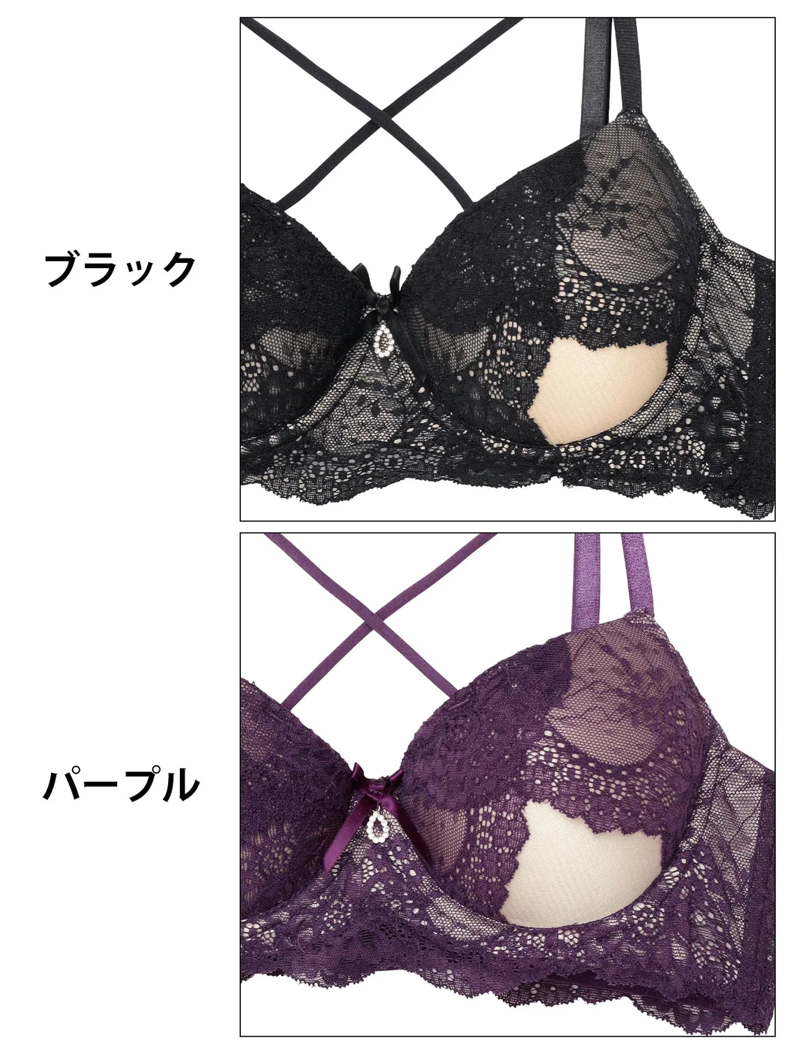 クロスカットアウトレーシィブラジャー&バック透けTバックショーツ