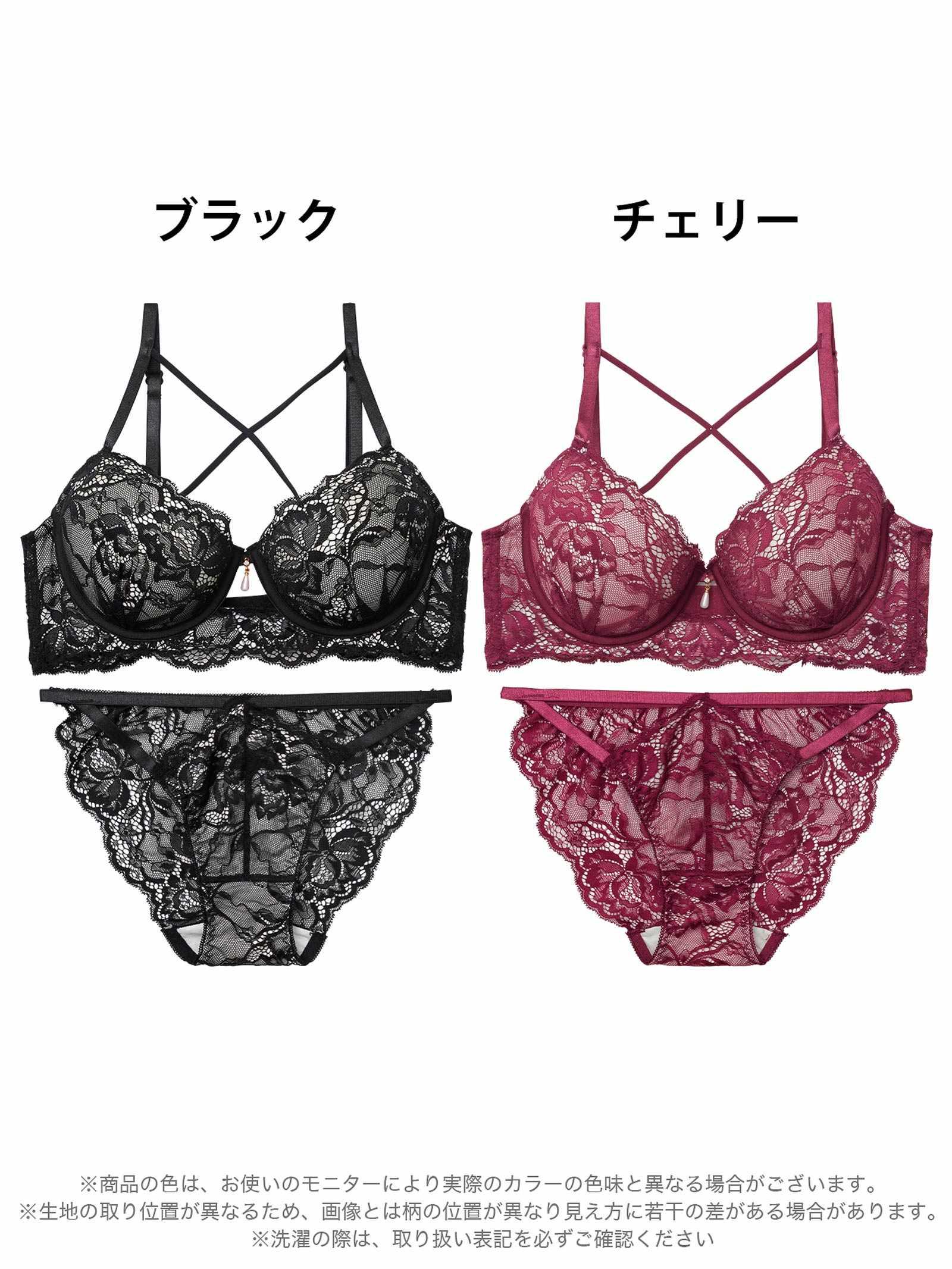 10/10新作!【EFサイズ】ラビッシュレースストリング育乳脇高ブラジャー&バック透けフルバックショーツ