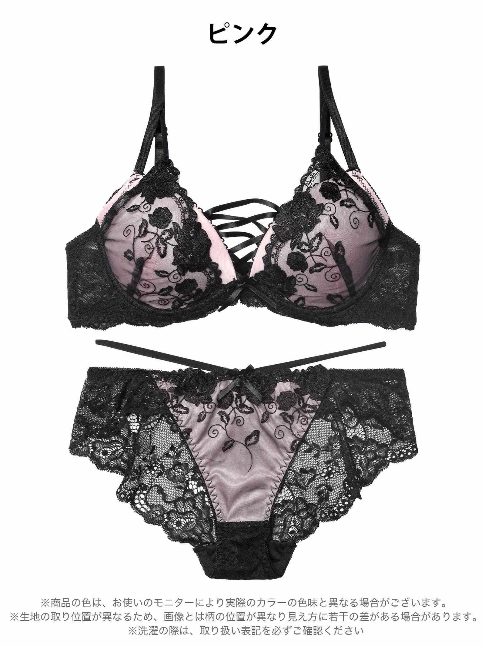 12/12新作!ノワールフラワーレースアップブラジャー&バック透けフルバックショーツ