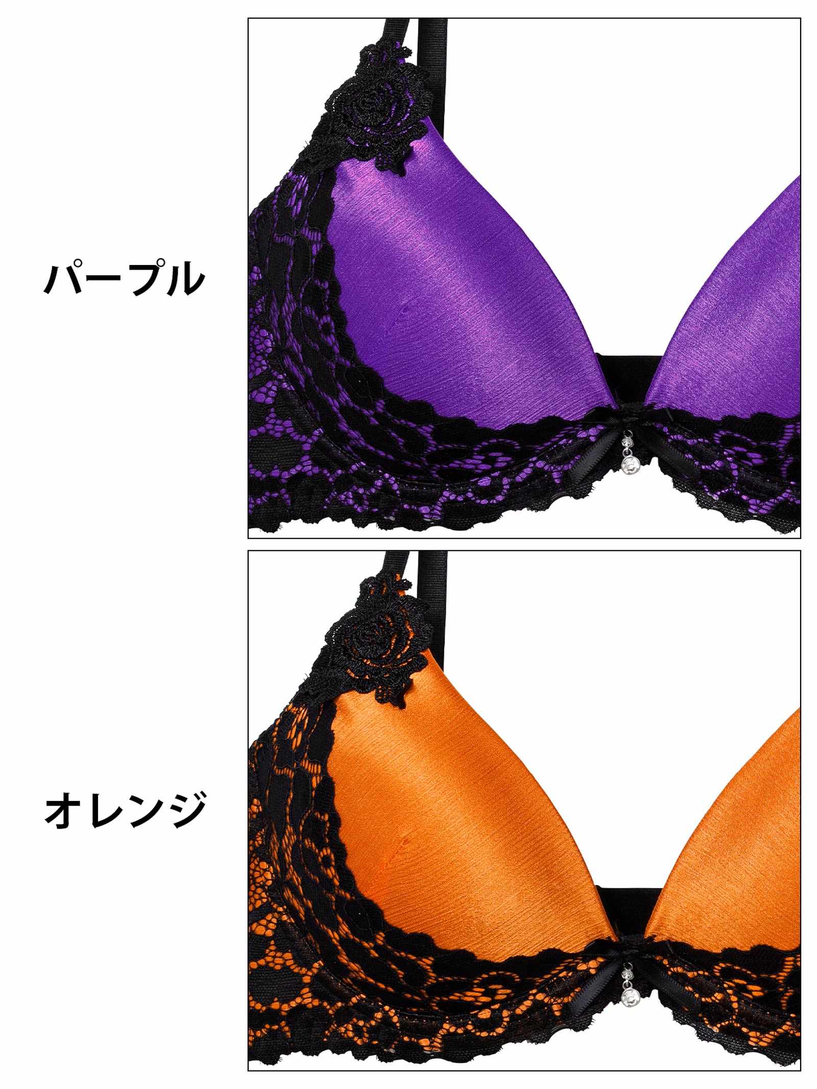 10/13新作!ナイトメアレースブラジャー&フルバックショーツ