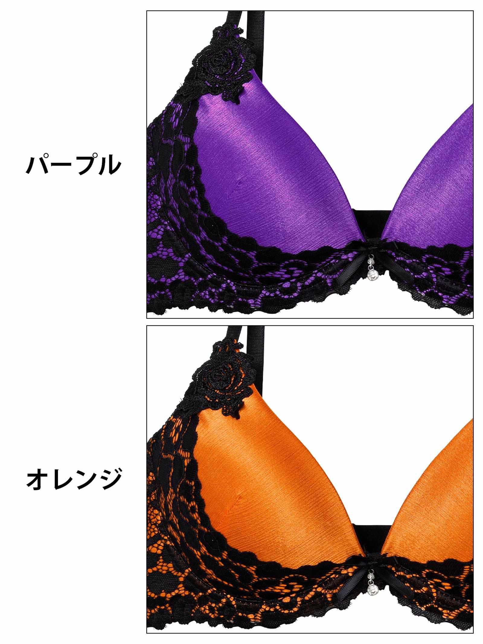 10/13新作!ナイトメアレースブラジャー&Tバックショーツ