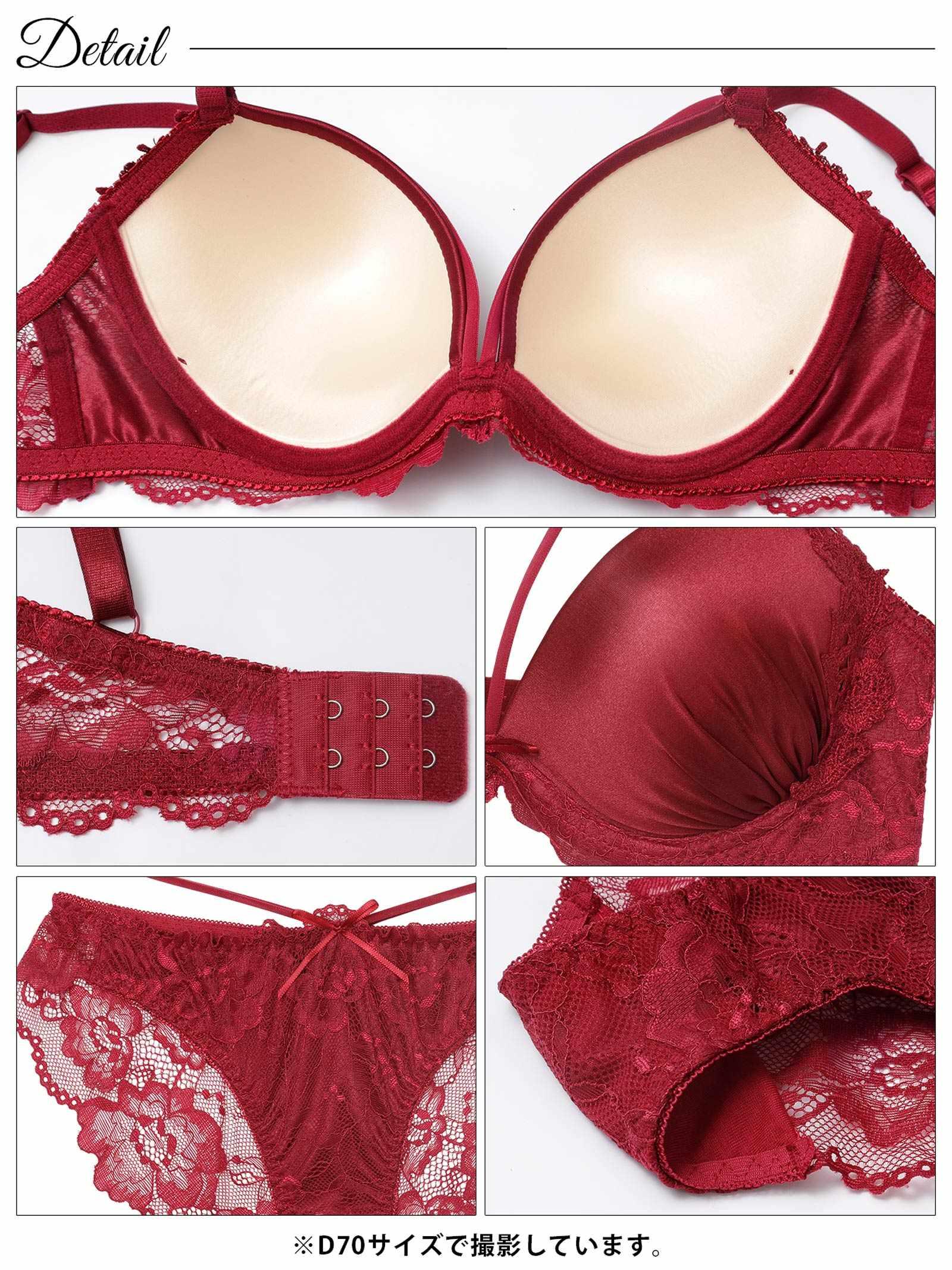 グロウサテンストリングブラジャー&バック透けフルバックショーツ