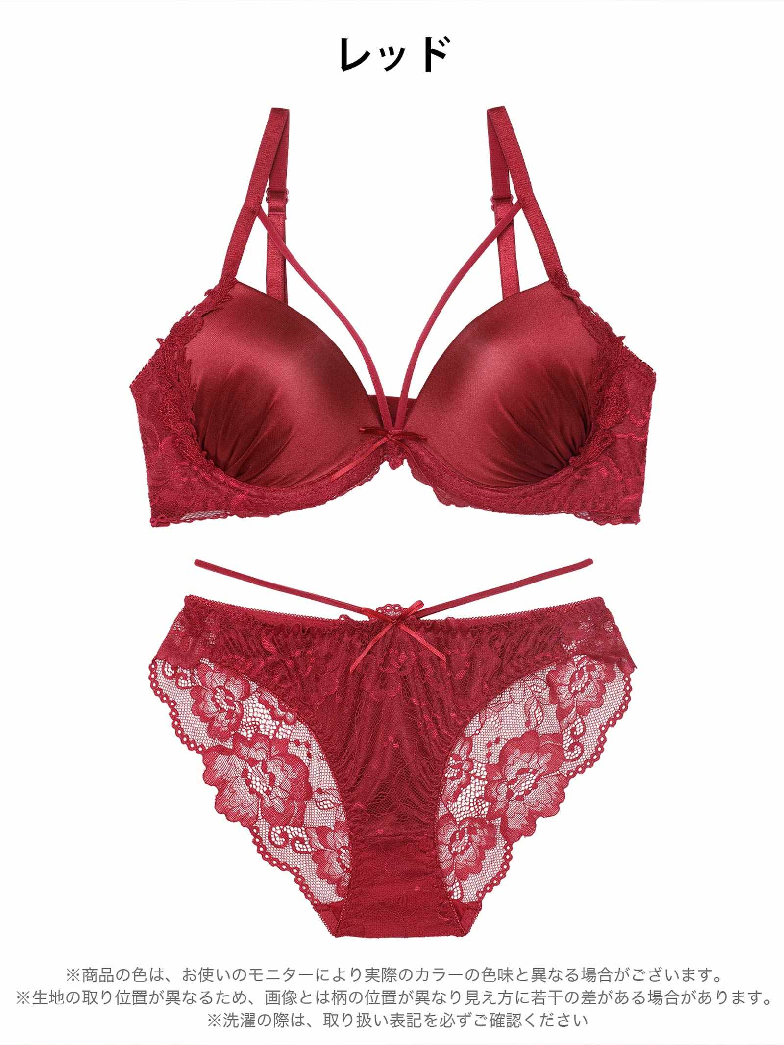 11/10新作!【EFサイズ】グロウサテンストリングブラジャー&バック透けフルバックショーツ