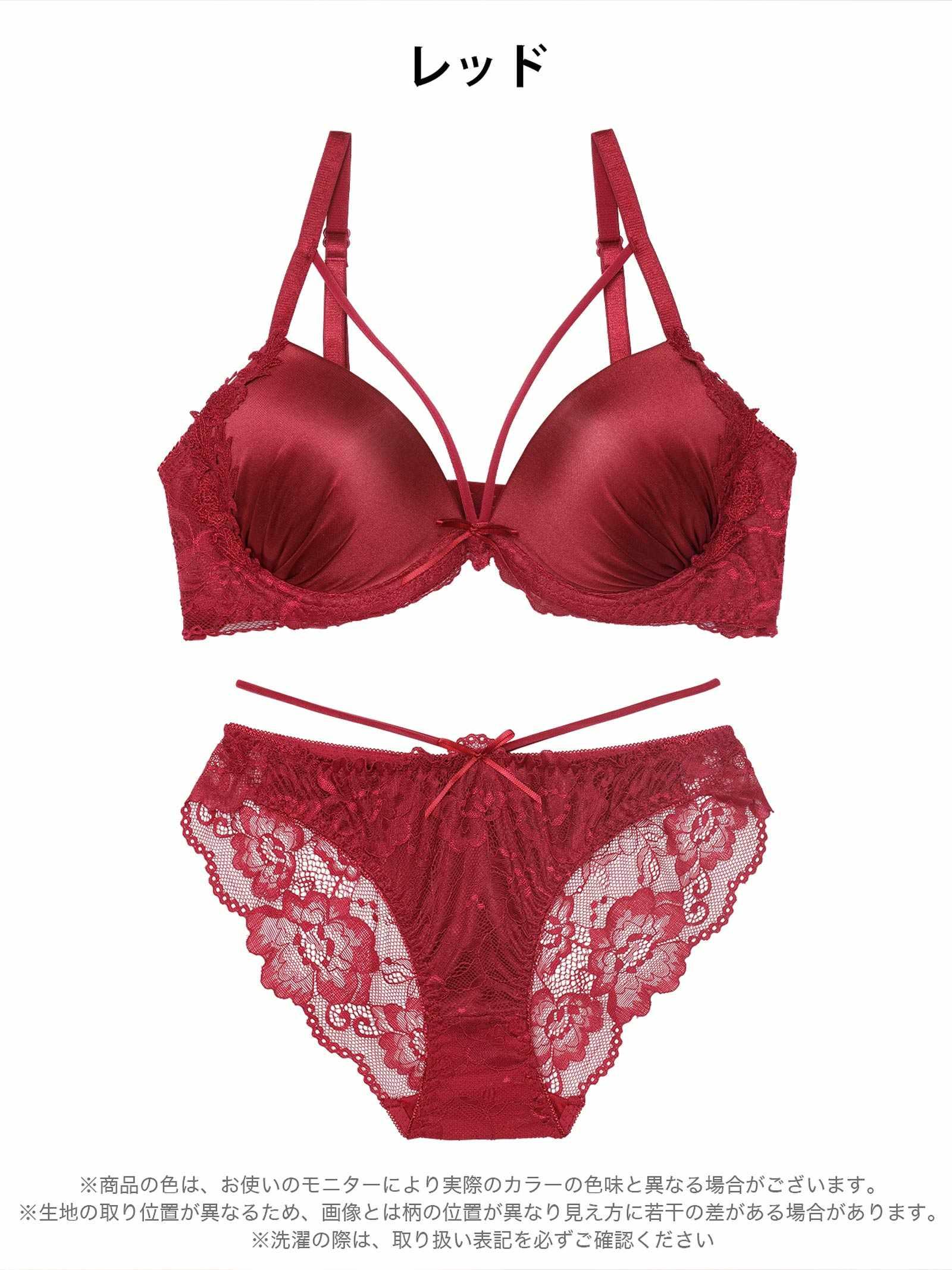 11/10新作!【EFサイズ】グロウサテンストリングブラジャー&バック透けフルバックショーツ