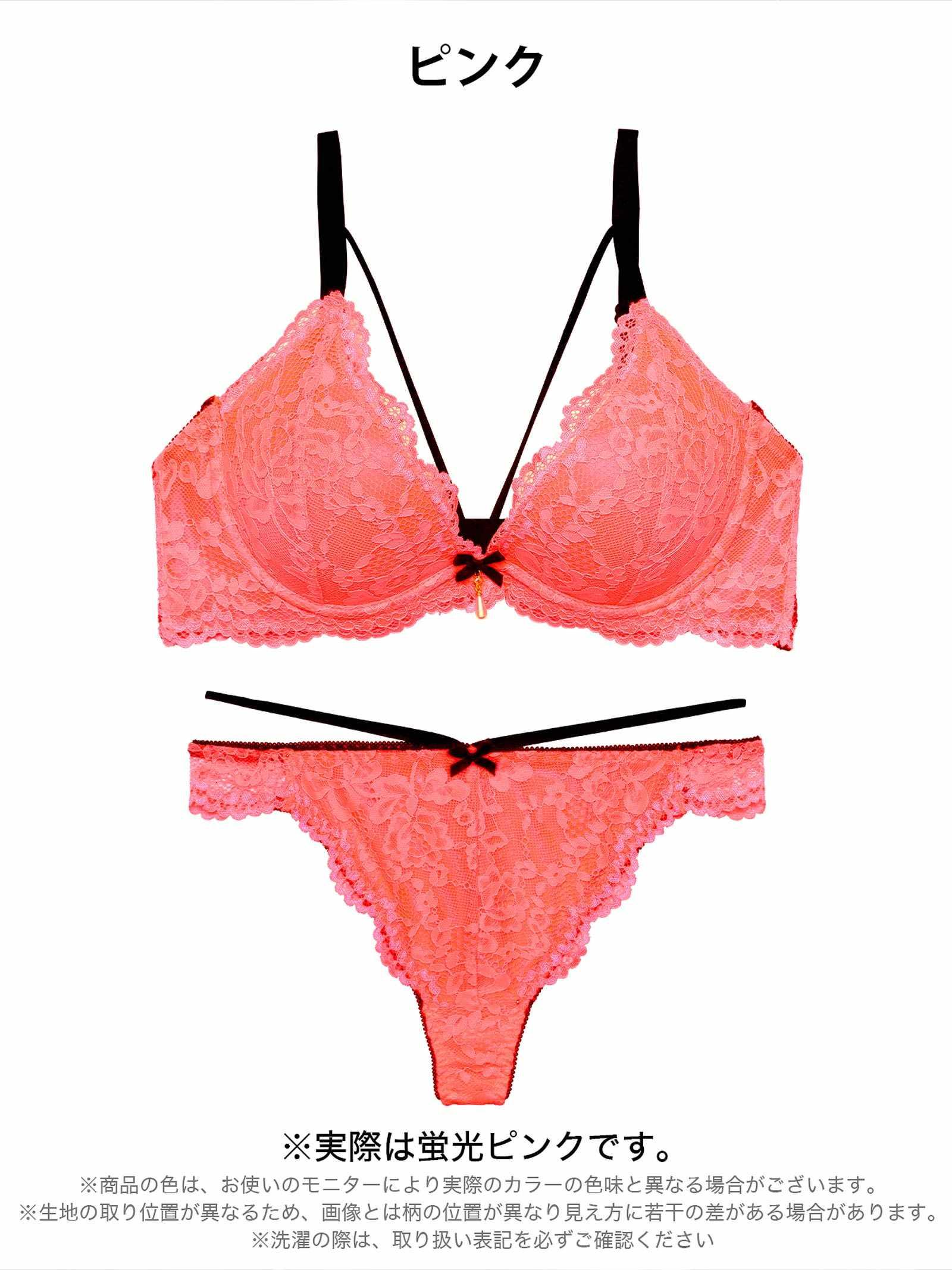 2/11新作!【EFサイズ】ネオンカラーレースコードブラジャー&バック透けTバックショーツ
