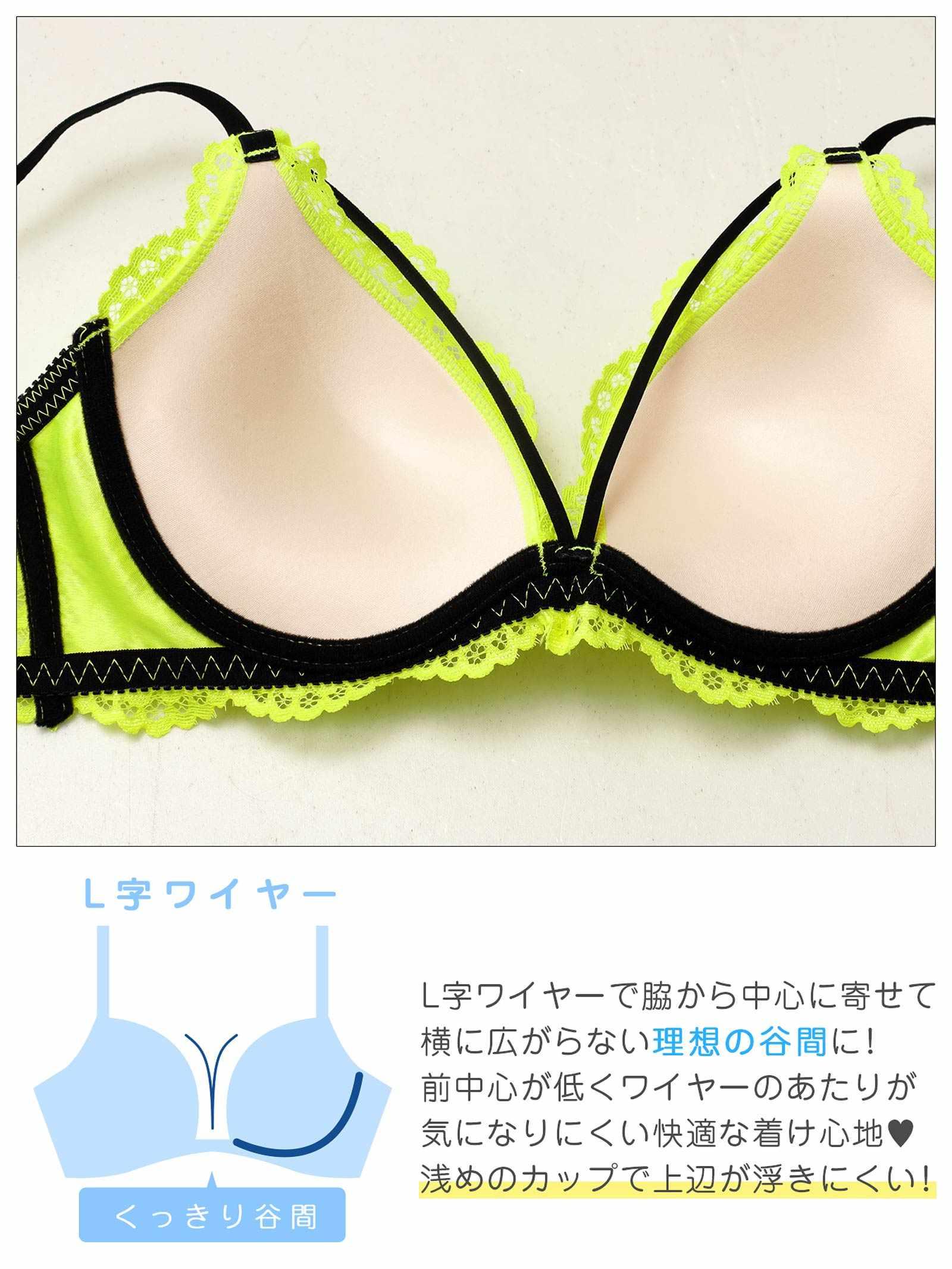 2/11新作!【EFサイズ】ネオンカラーレースコードブラジャー&バック透けTバックショーツ