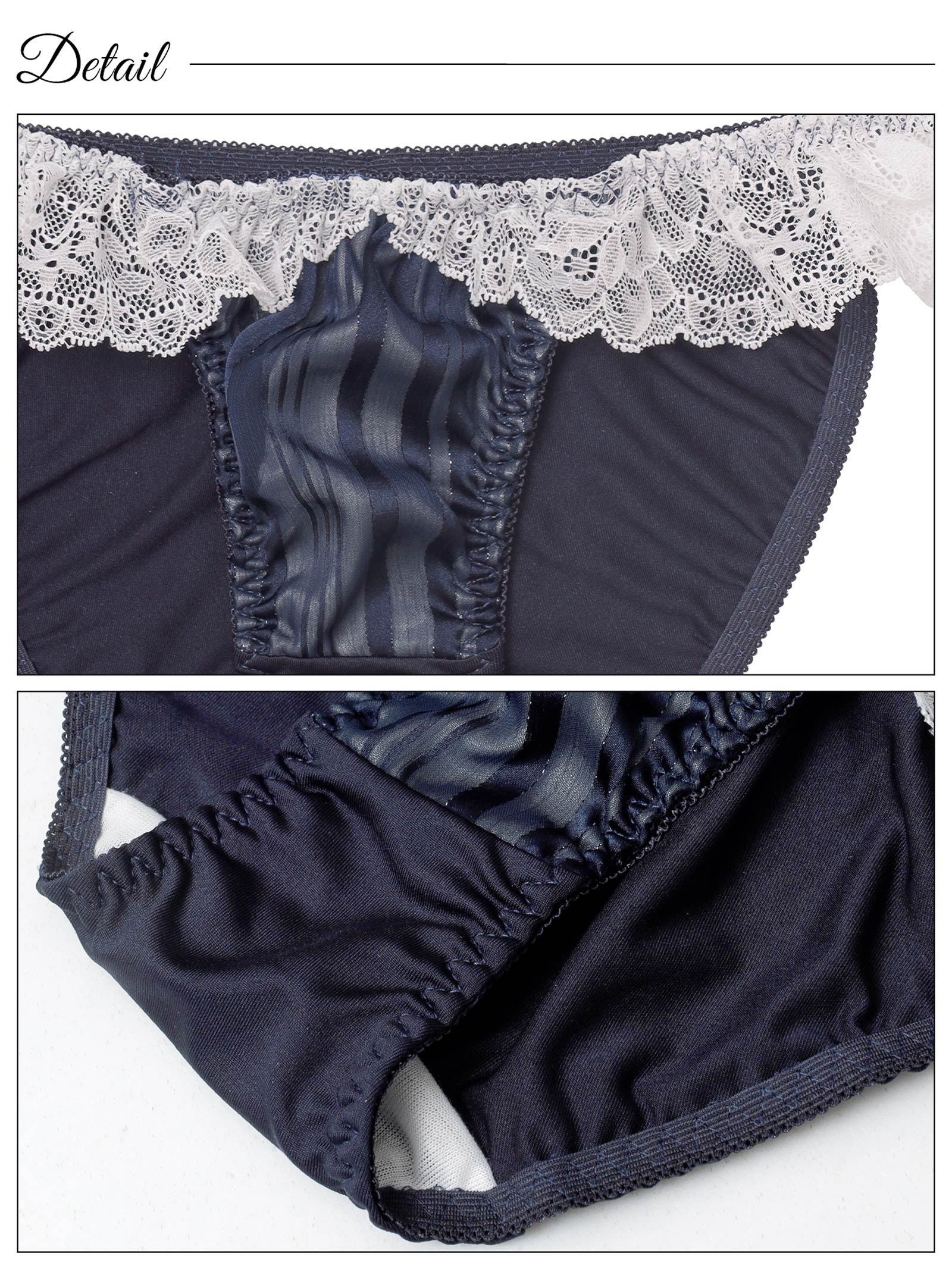 10/20新作!シャイニーフリルレース育乳脇高ブラジャー&フルバックショーツ