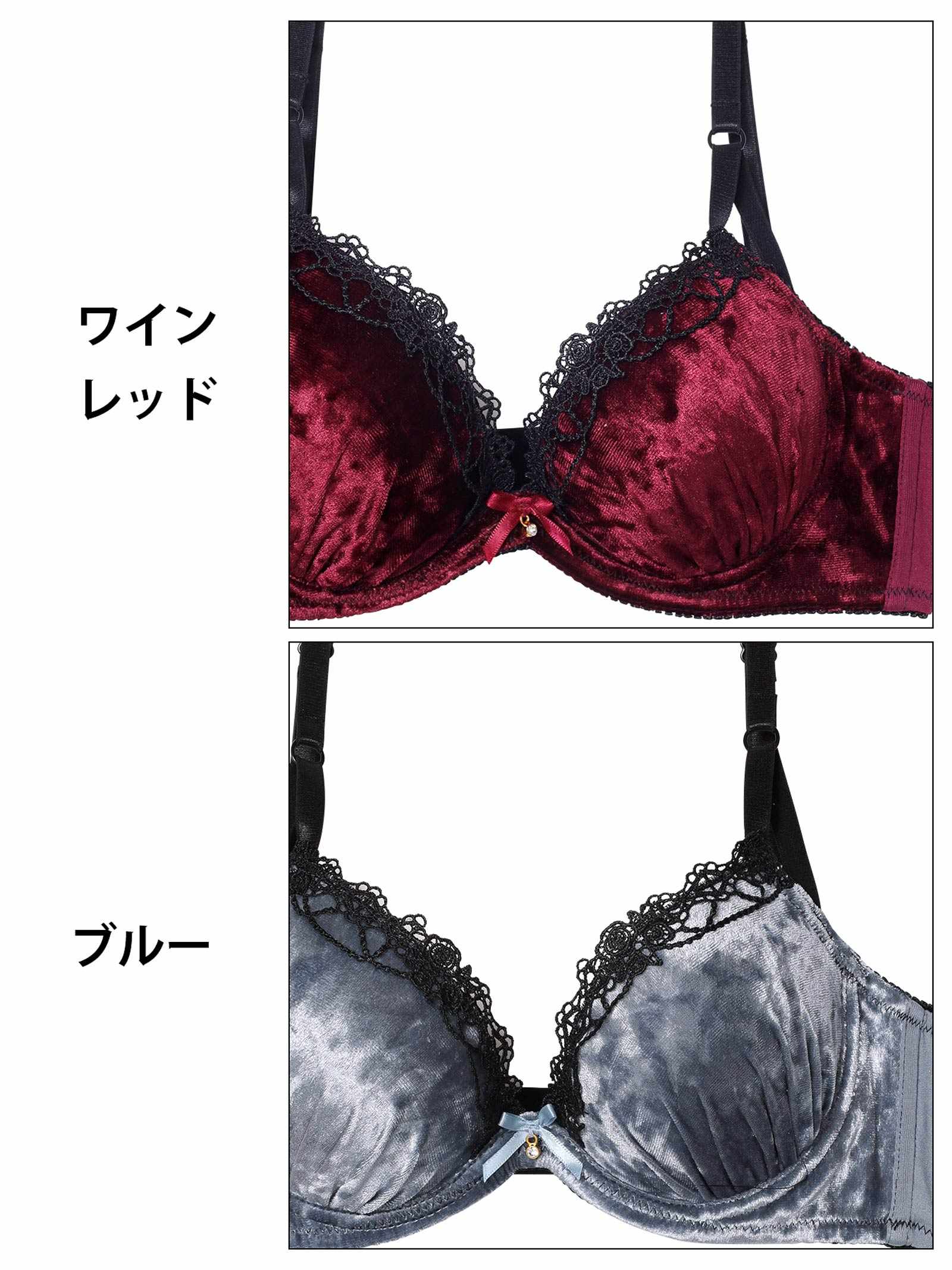 10/29新作!【EFサイズ】ラグジュアリーベロアローズ育乳脇高ブラジャー&フルバックショーツ