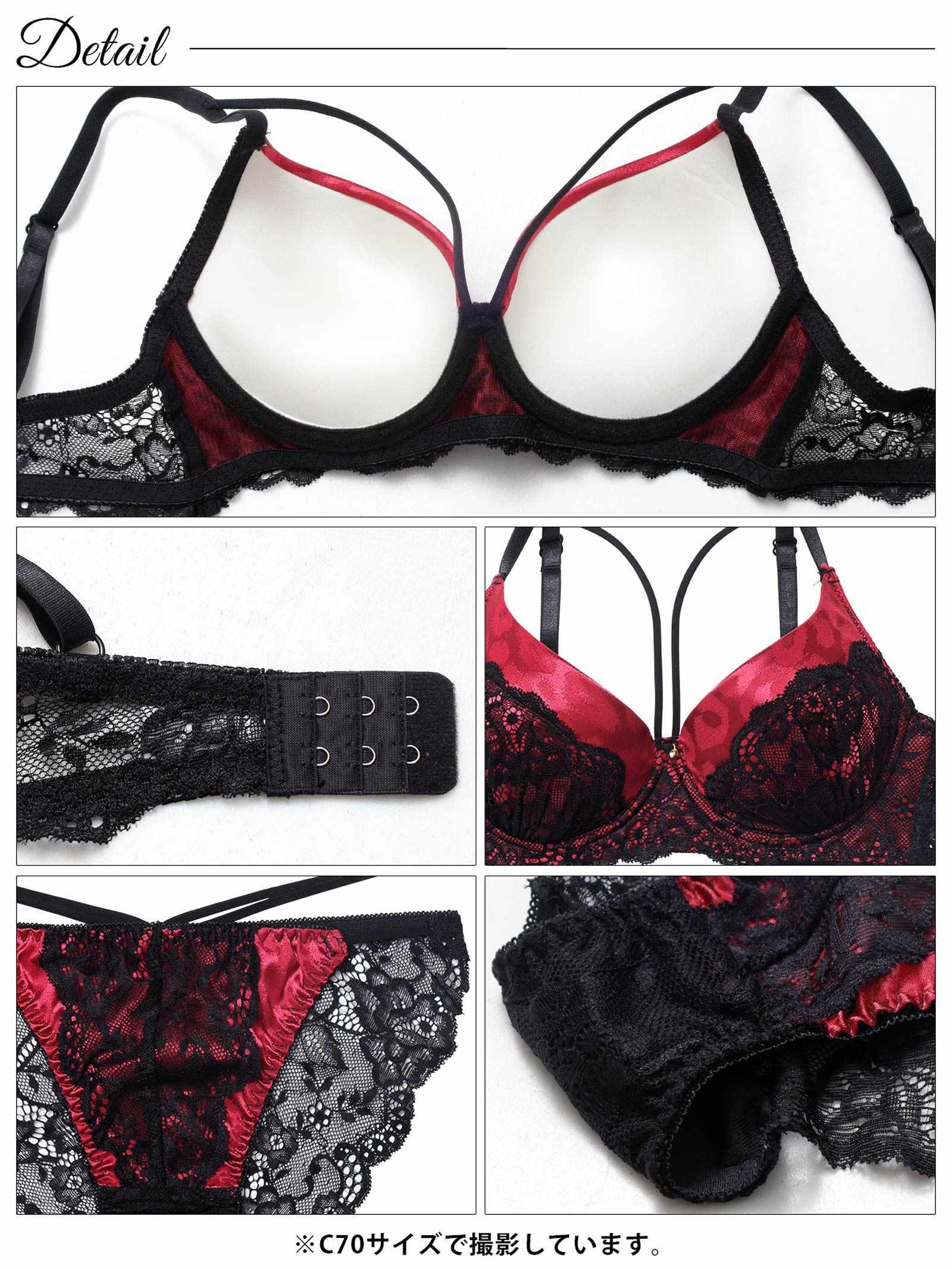 12/22新作!sexyサテンレオパードブラジャー&バック透けフルバックショーツ
