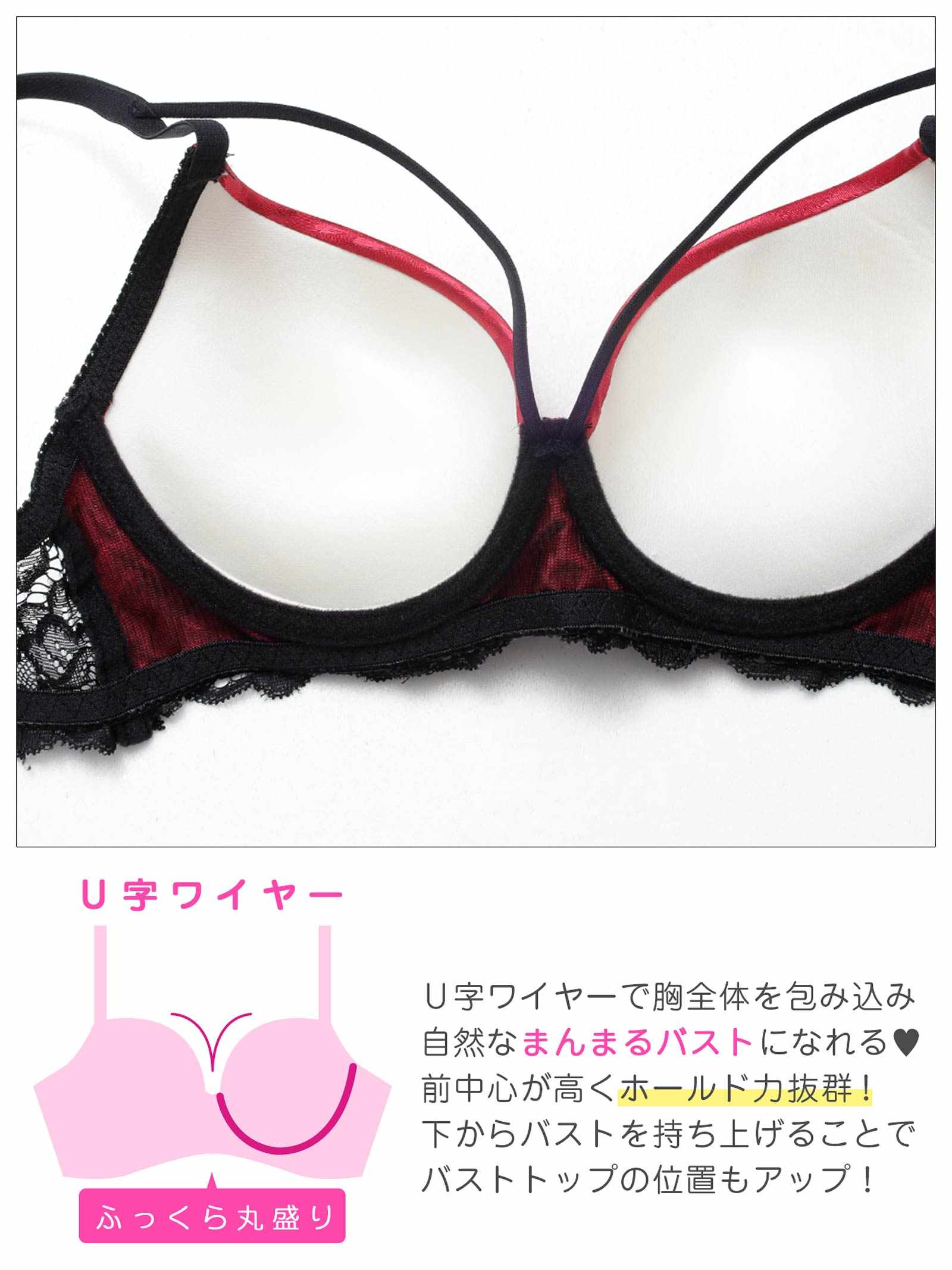 12/22新作!sexyサテンレオパードブラジャー&バック透けTバックショーツ