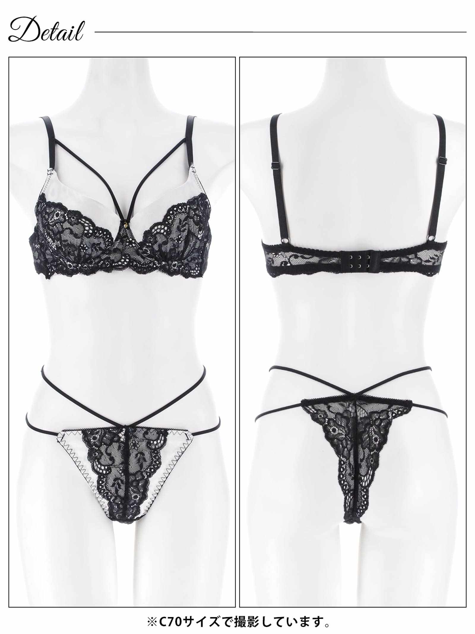 12/22新作!sexyサテンレオパードブラジャー&バック透けTバックショーツ