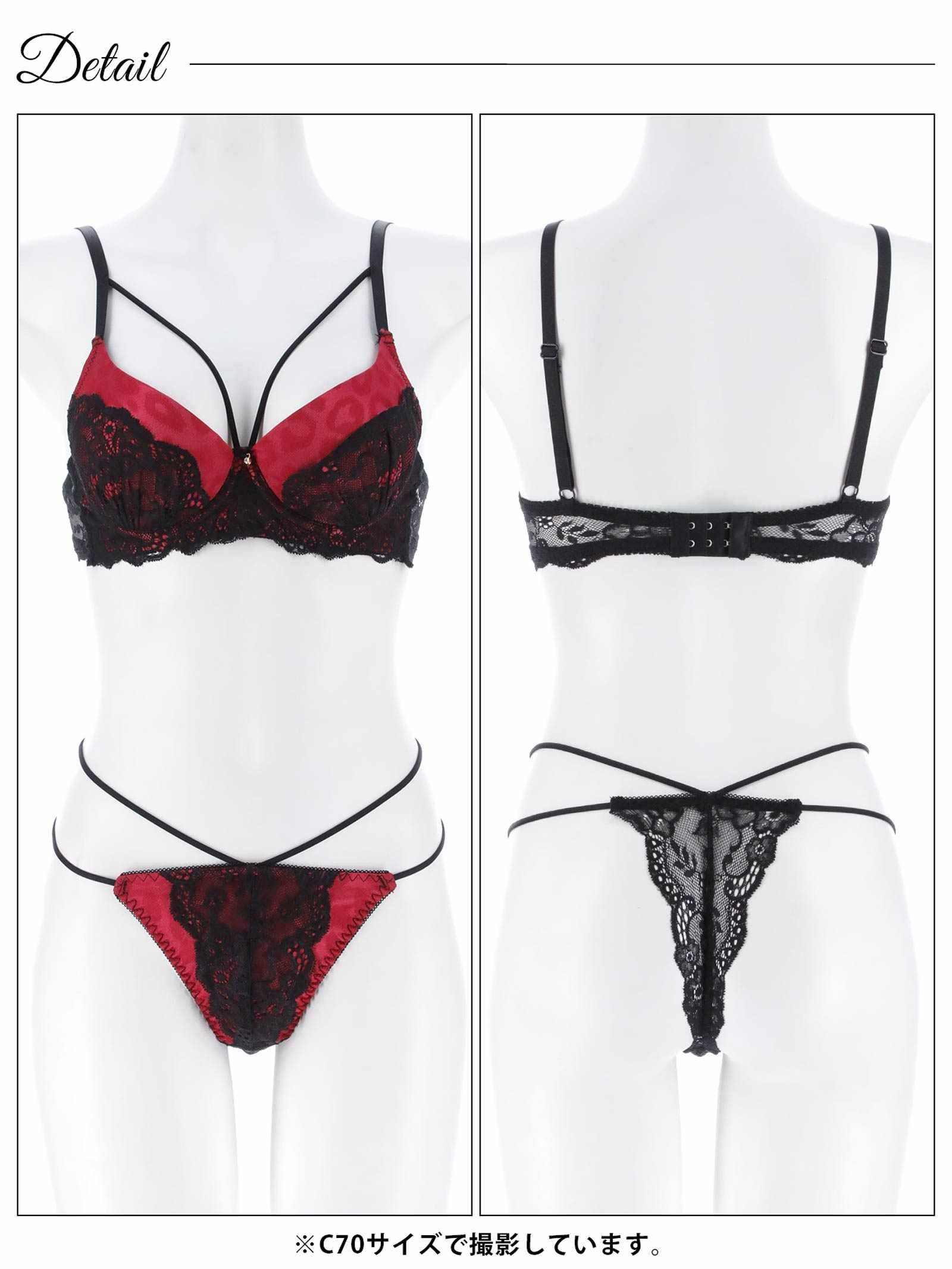 12/22新作!sexyサテンレオパードブラジャー&バック透けTバックショーツ