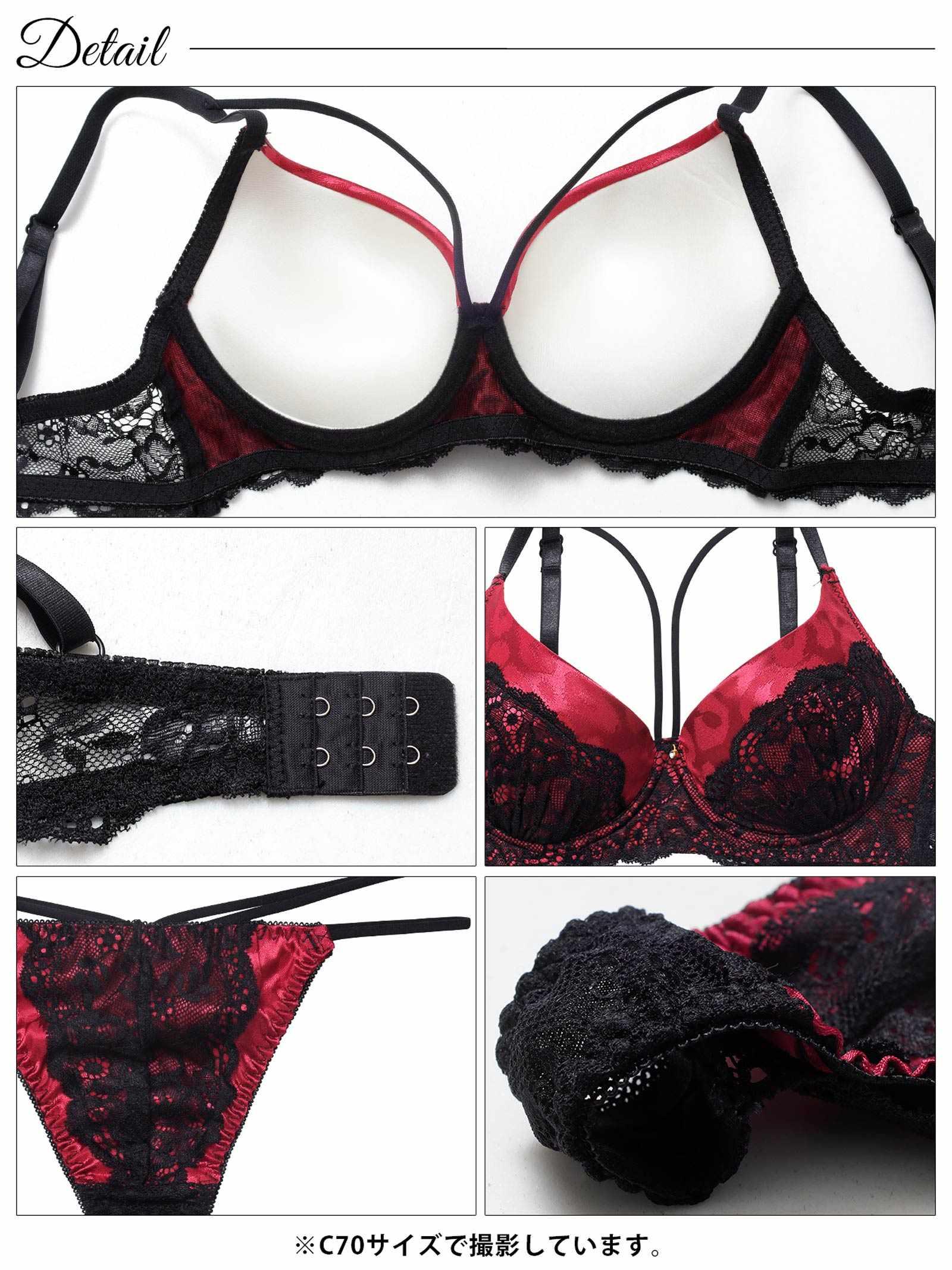 12/22新作!sexyサテンレオパードブラジャー&バック透けTバックショーツ
