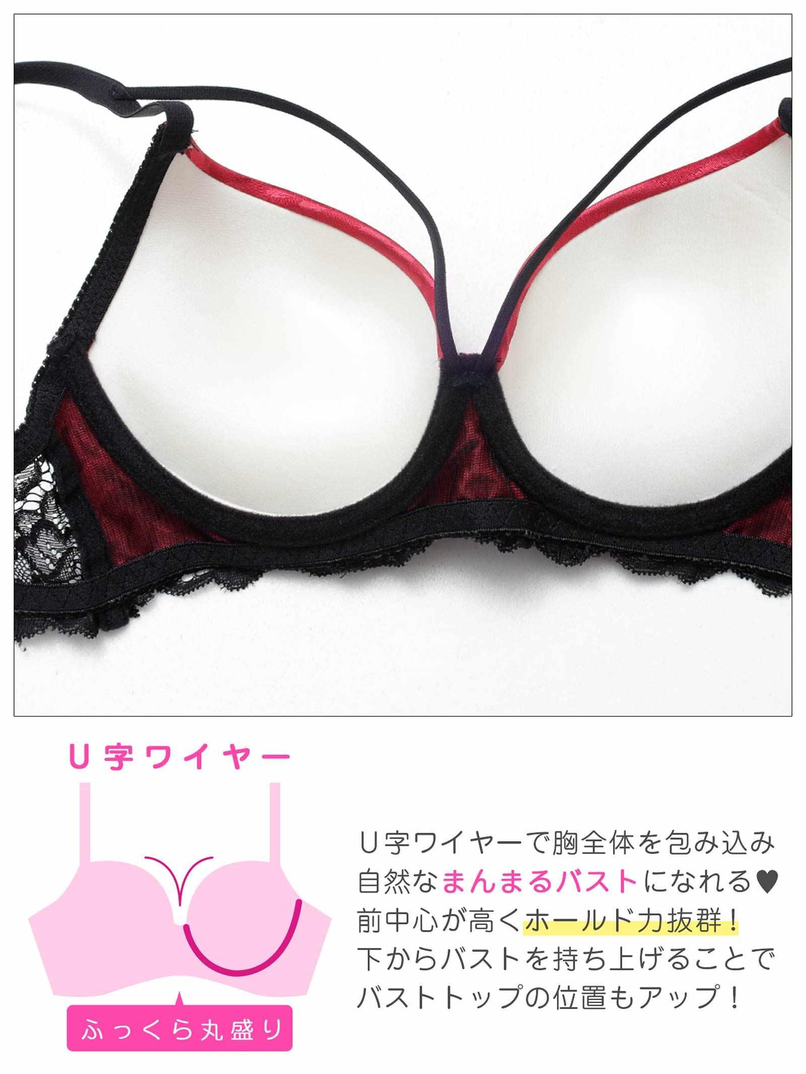 12/22新作!【EFサイズ】sexyサテンレオパードブラジャー&バック透けフルバックショーツ