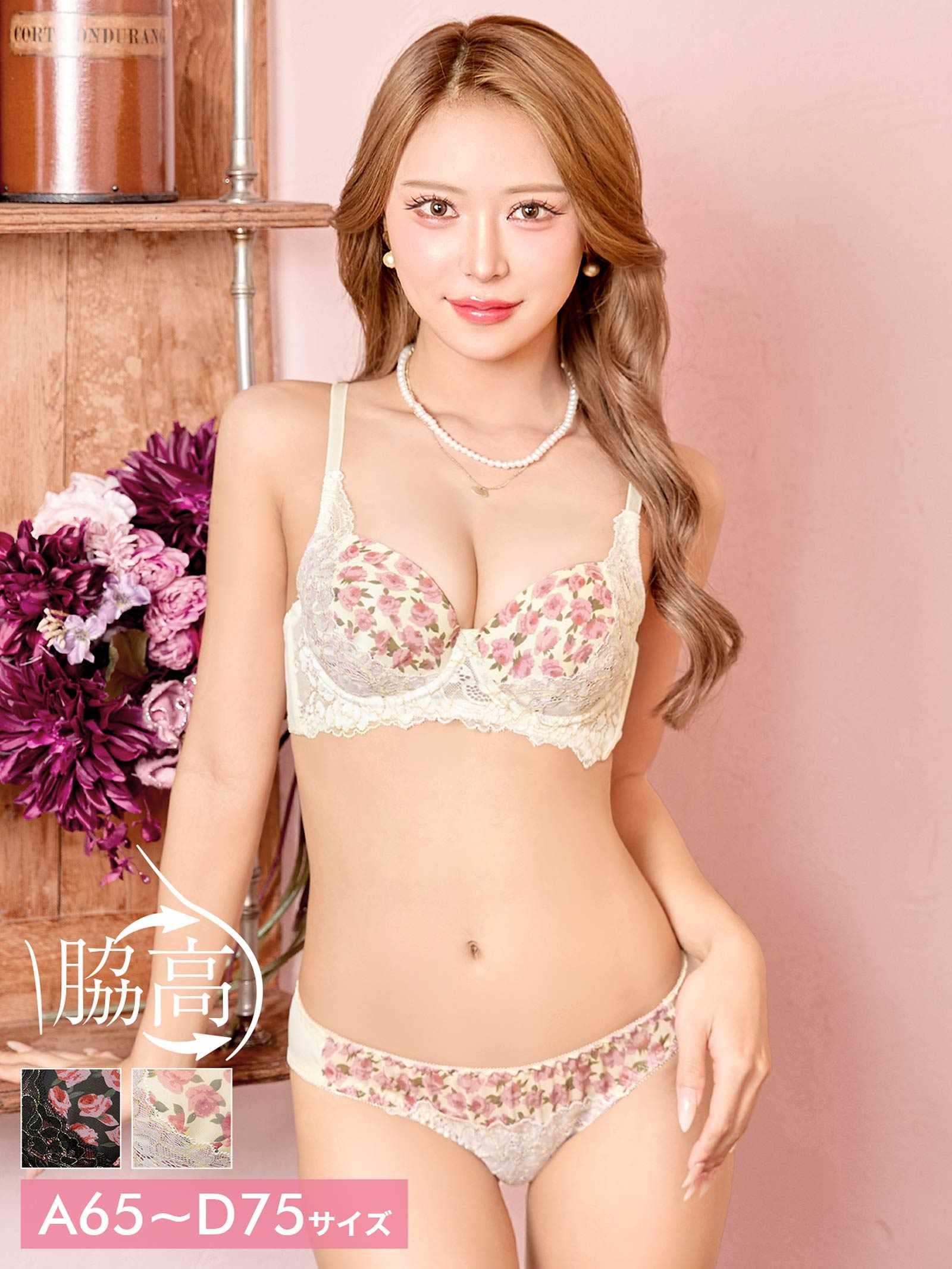 1/12新作!ロージーフルールレース育乳脇高ブラジャー&フルバックショーツ - 【公式】247Lingerie